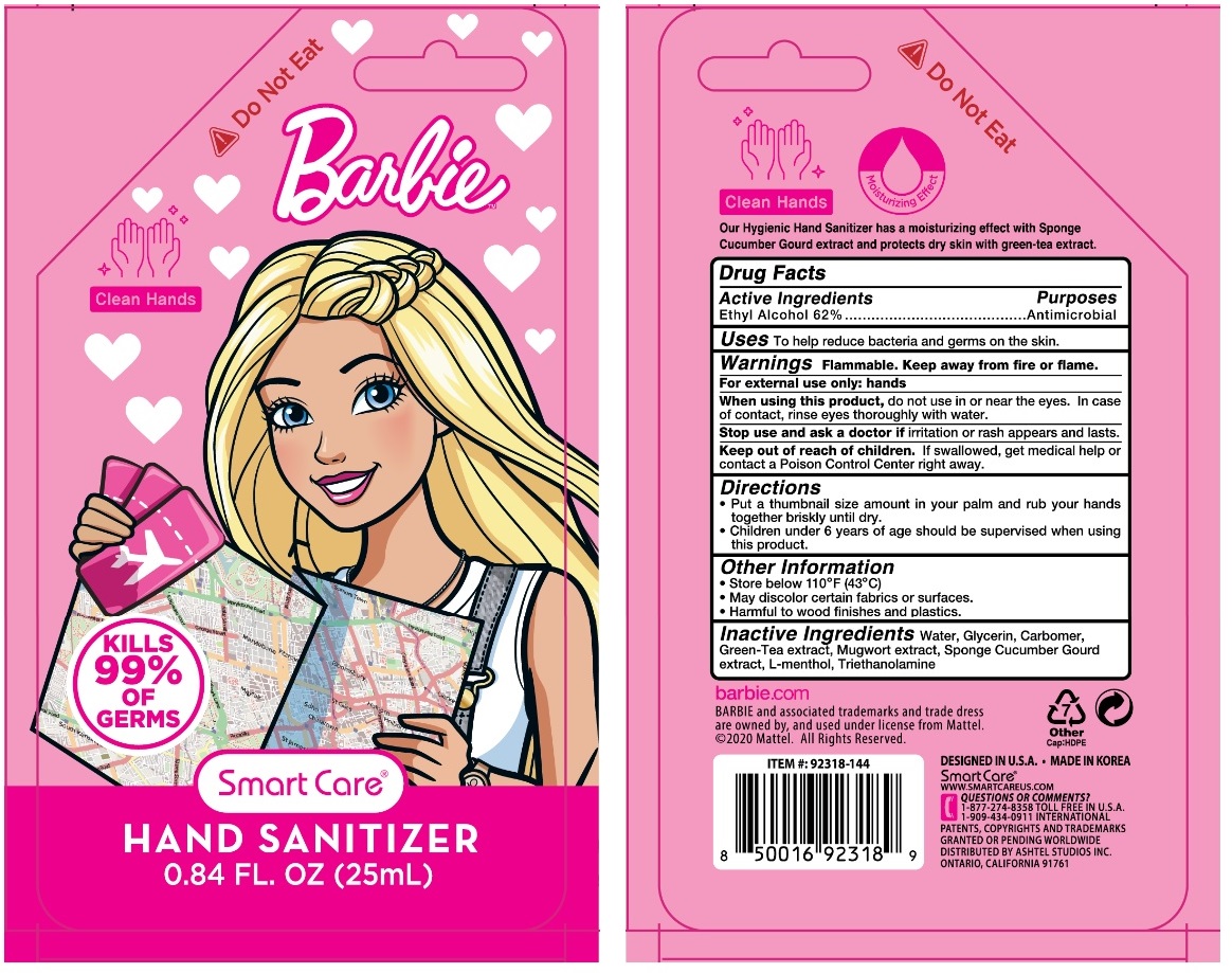 Pill image for Smart Care®