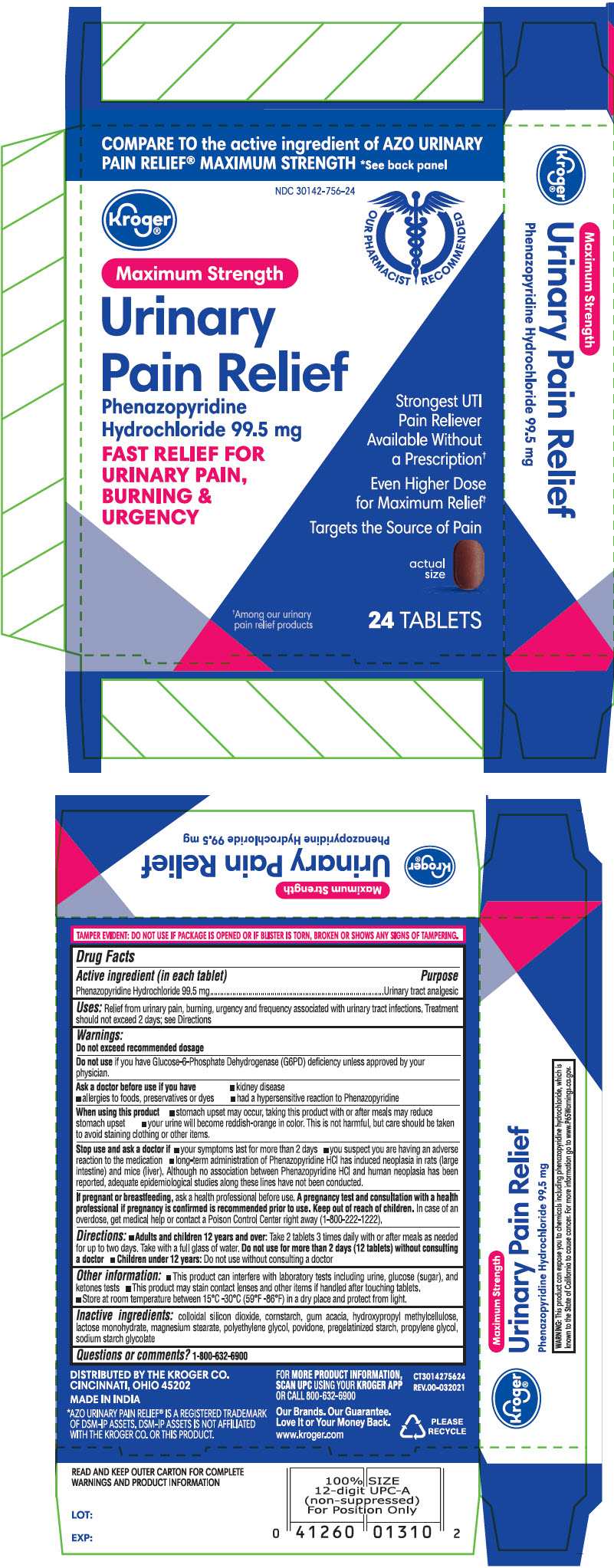 Pill image for Maximum Strength Urinary Pain Relief