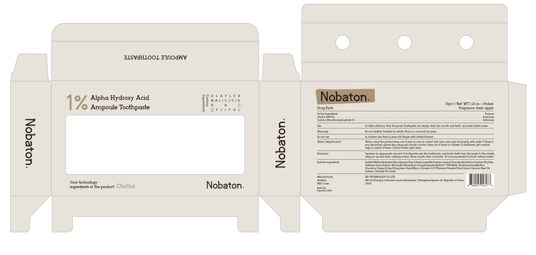 Pill image for 73927-0008