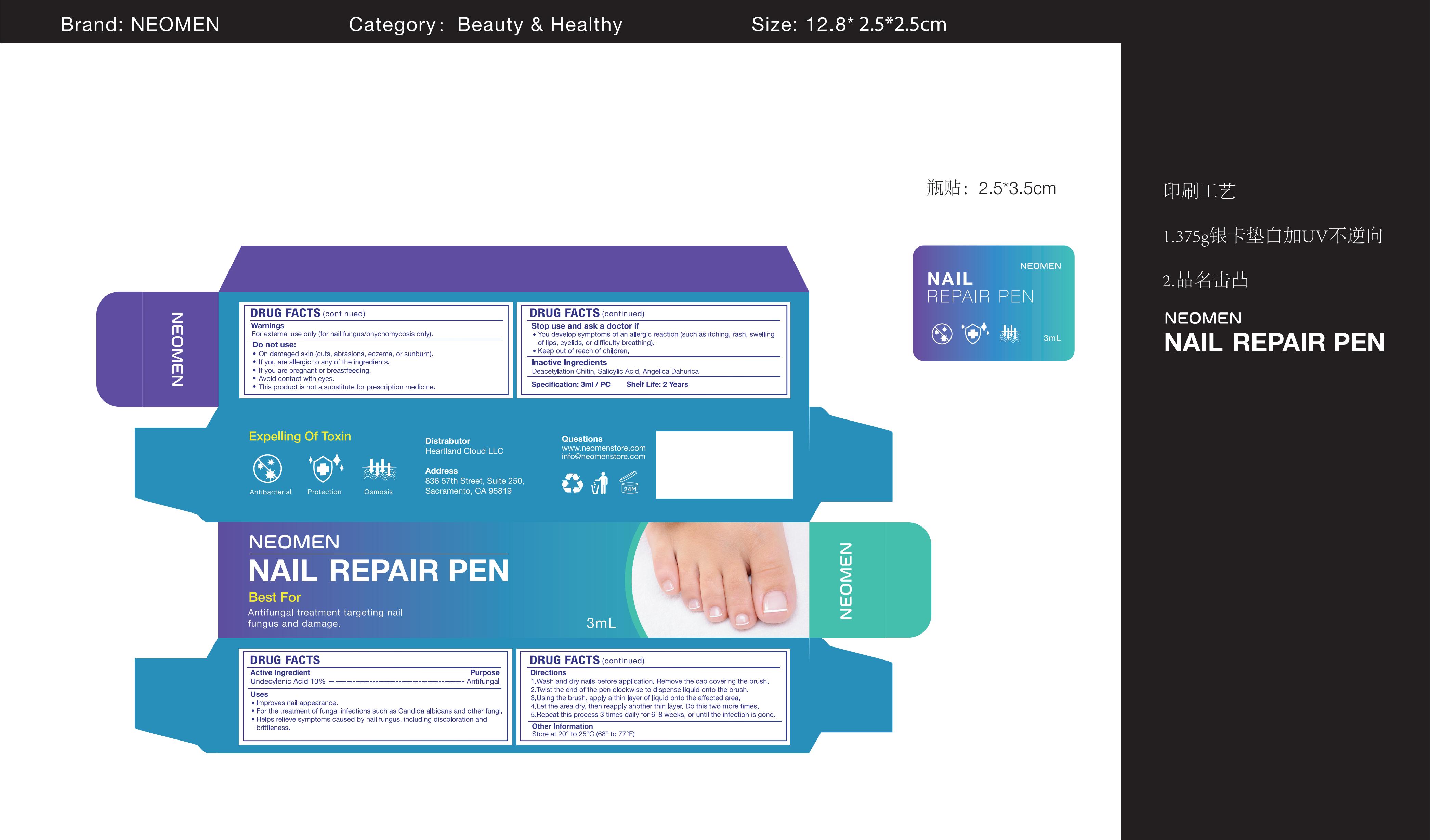 Pill image for 83887-006