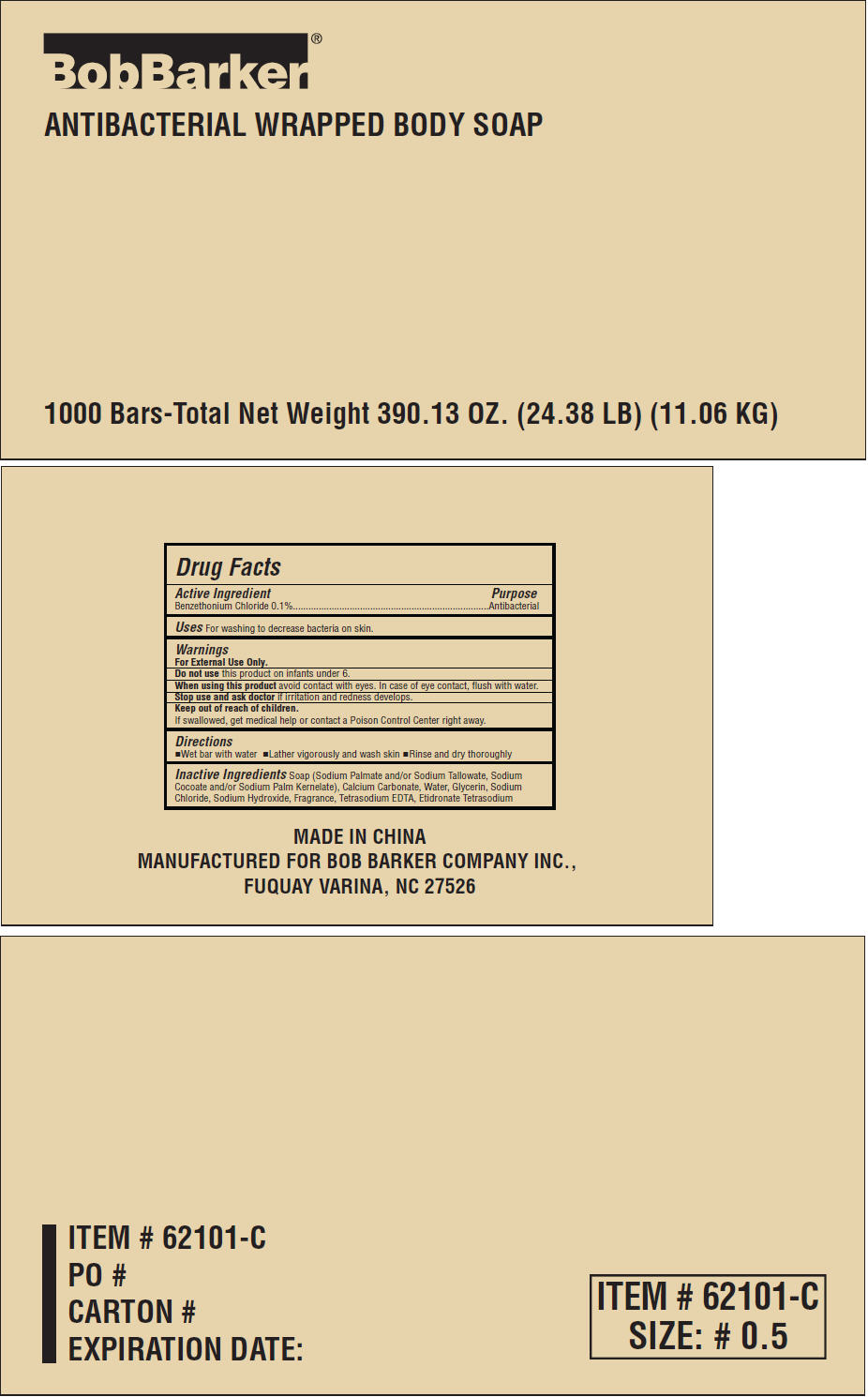 Pill image for Bob Barker®