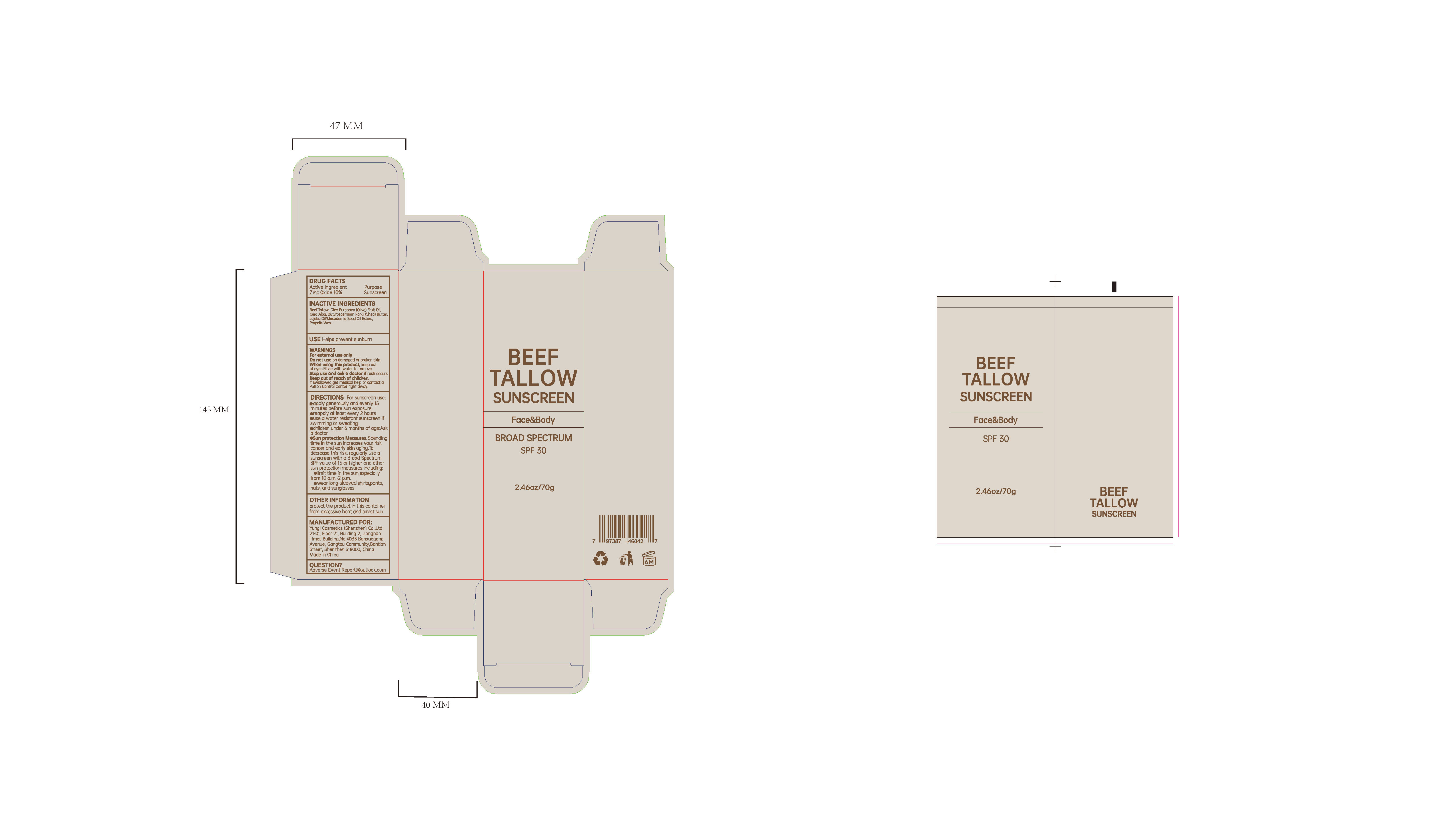 Pill image for Beef Tallow Sunscreen