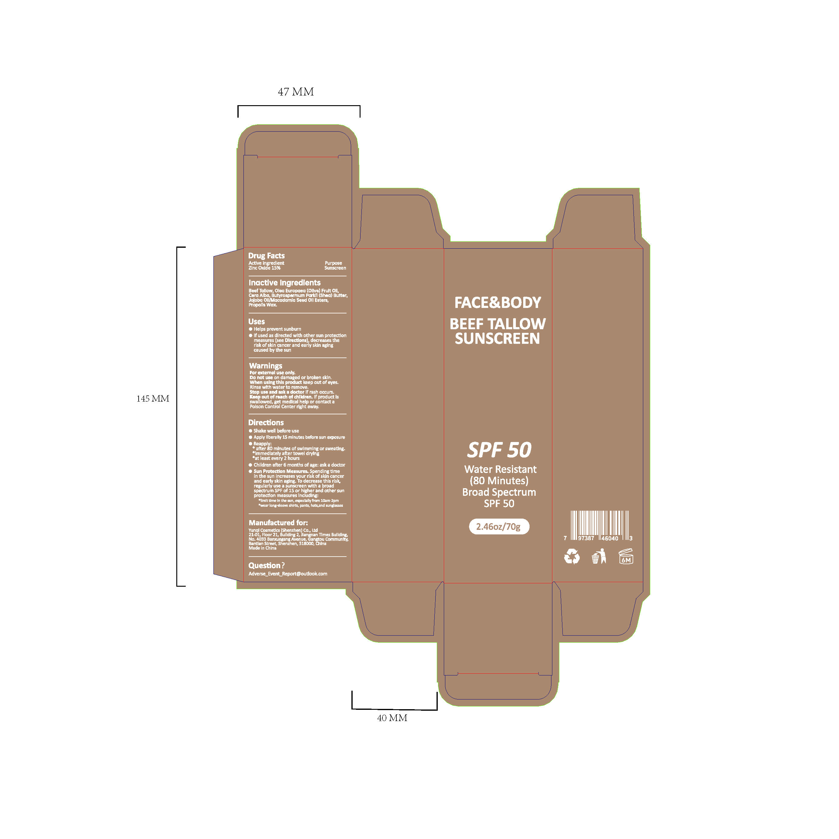 Pill image for Beef Tallow Sunscreen