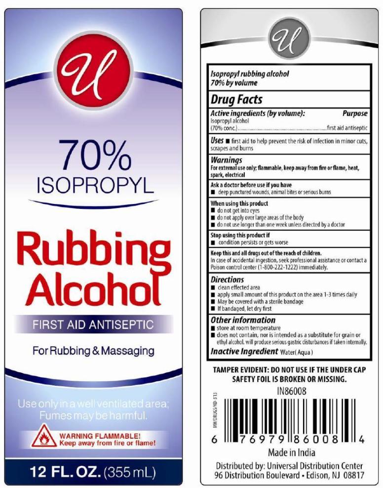 Pill image for Isopropyl Rubbing Alcohol 70%