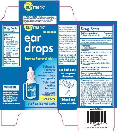 Pill image for Earwax Removal Aid