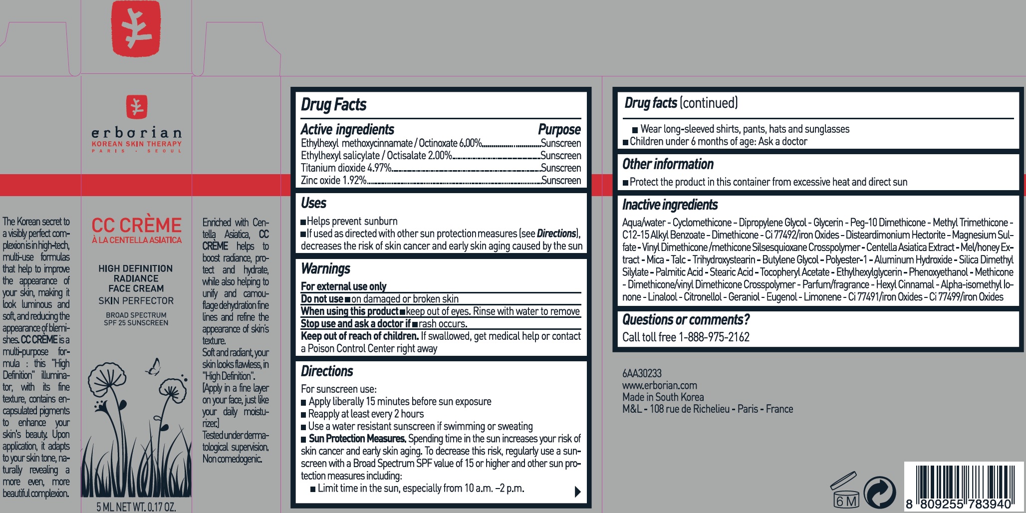 Pill image for Erborian - Cc Creme High Definition Spf 25