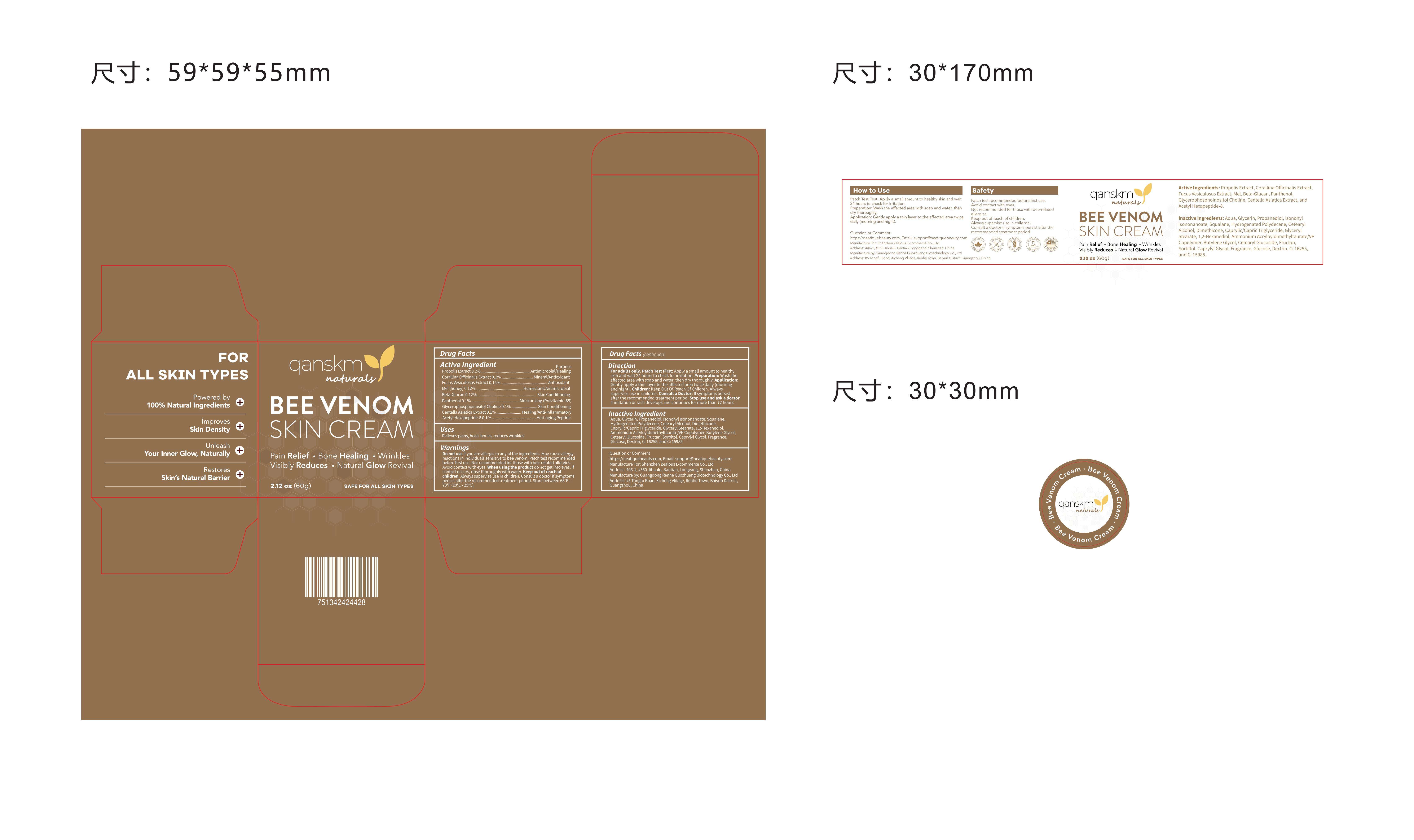 Pill image for 85587-002