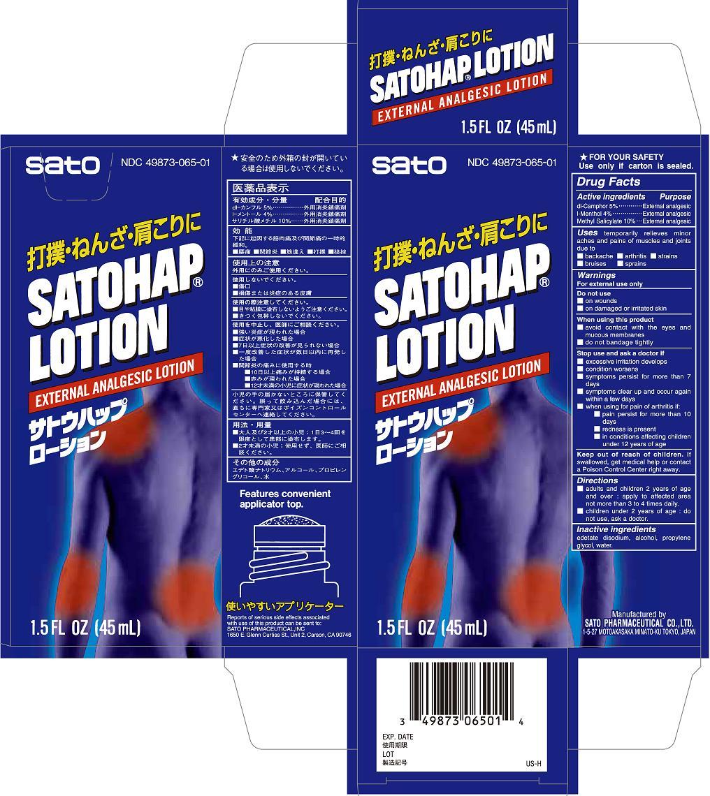 Pill image for Satohap Lotion