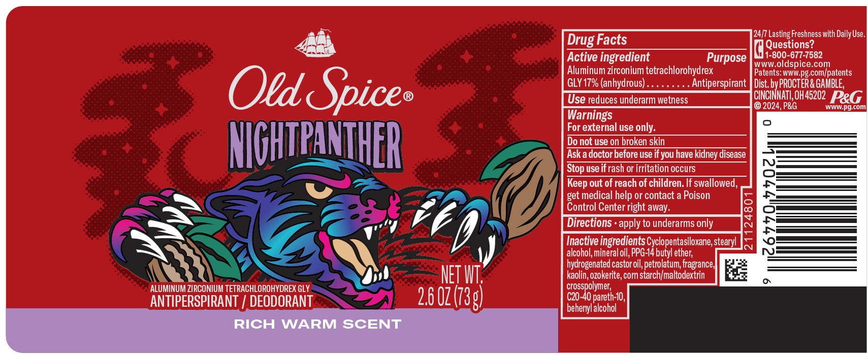 Pill image for Old Spice ®