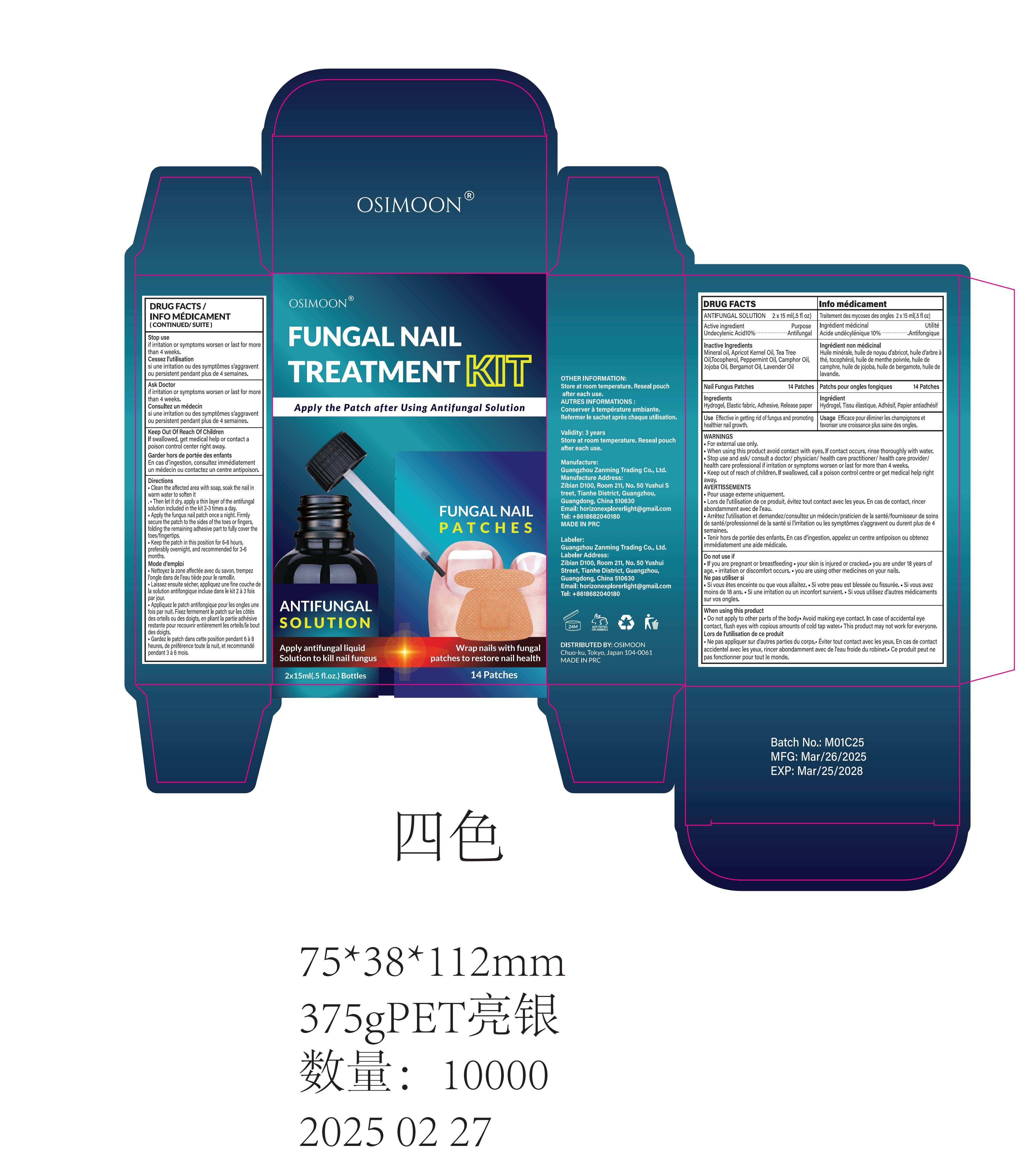 Pill image for 85150-008