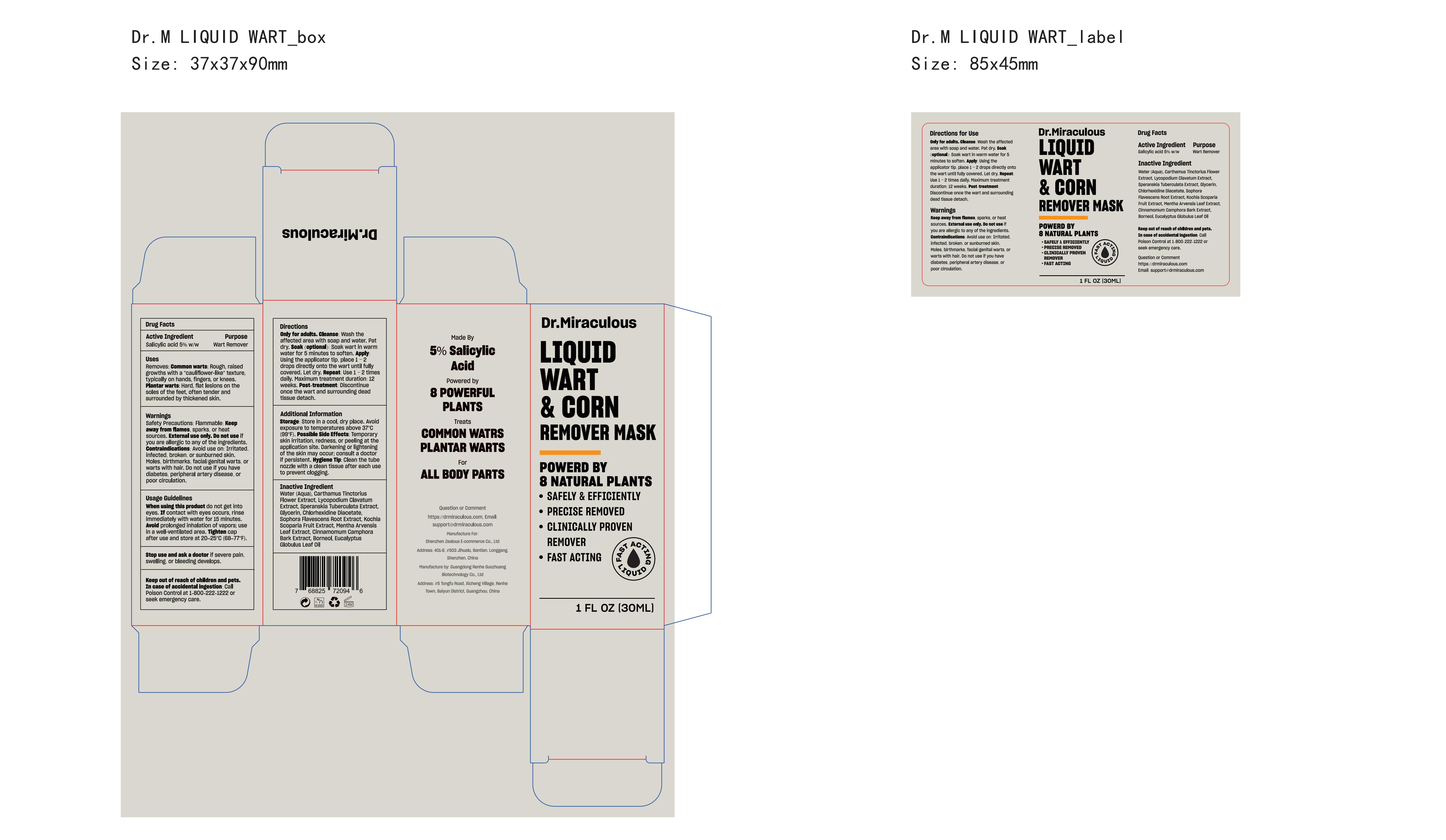 Pill image for 85587-003