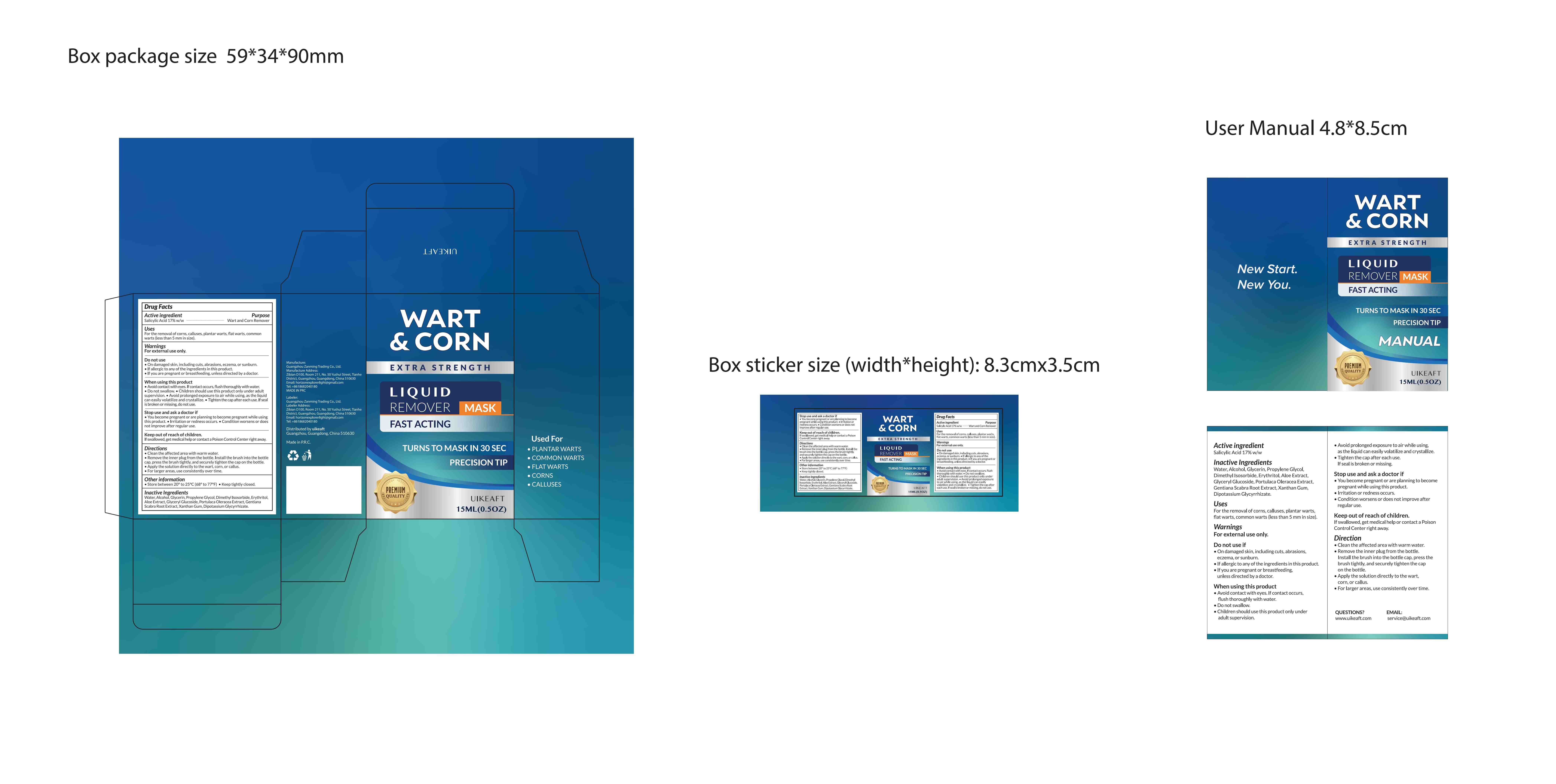 Pill image for 85150-009