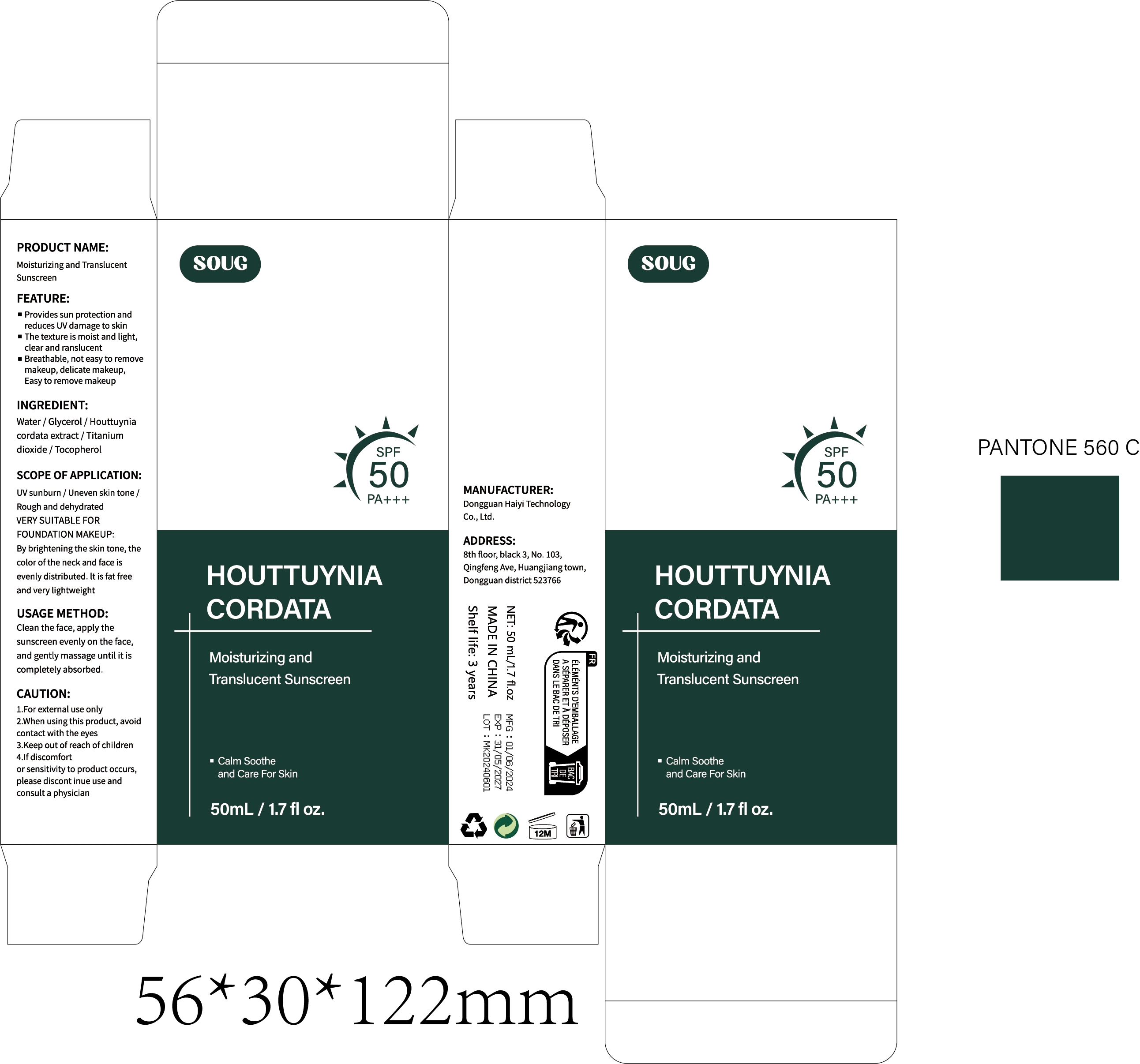 Pill image for 85594-003-01 Moisturizing And Translucent Sunscreen