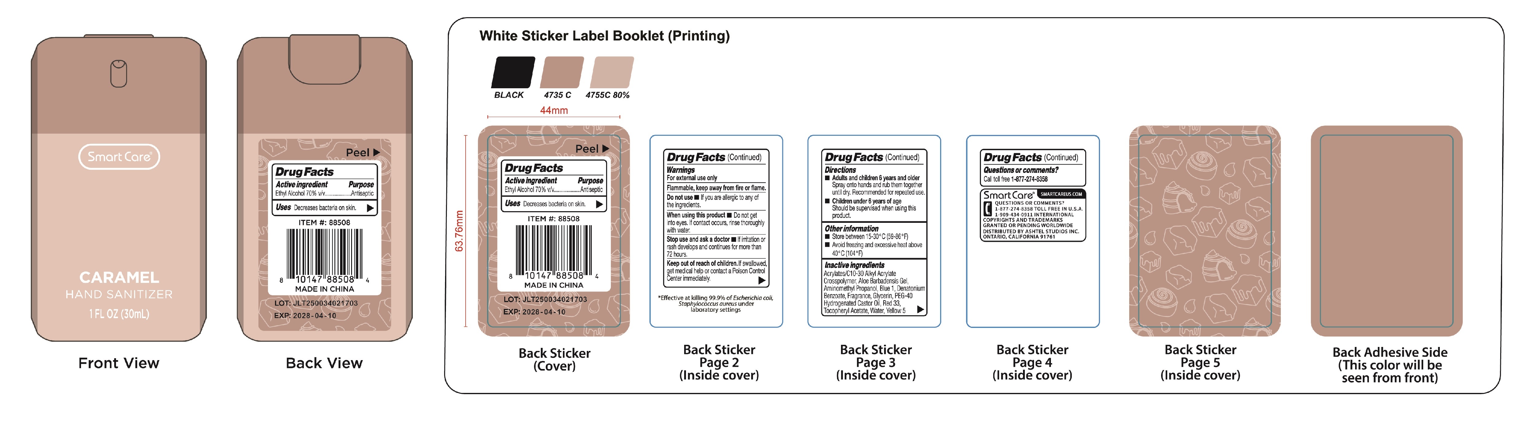 Pill image for Smart Care Holiday Hand Sanitizer 1oz - Caramel