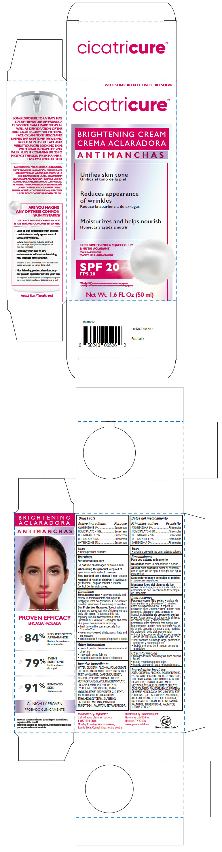 Pill image for Cicatricure®