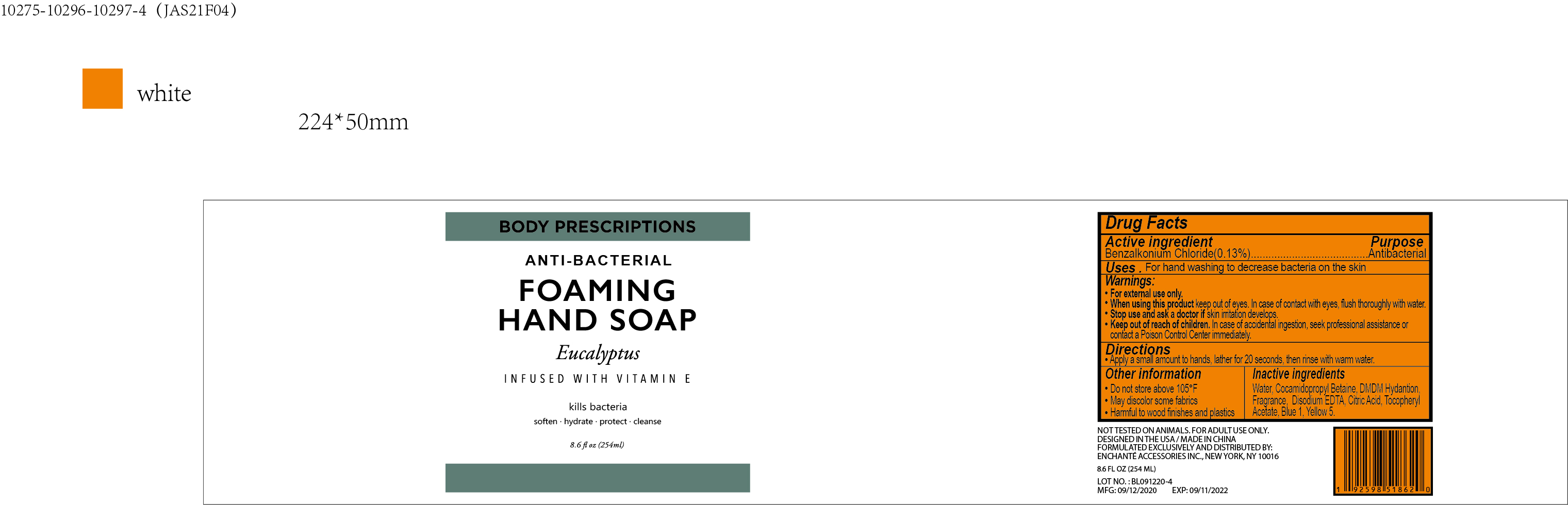 Pill image for 50563-264/jas21f04