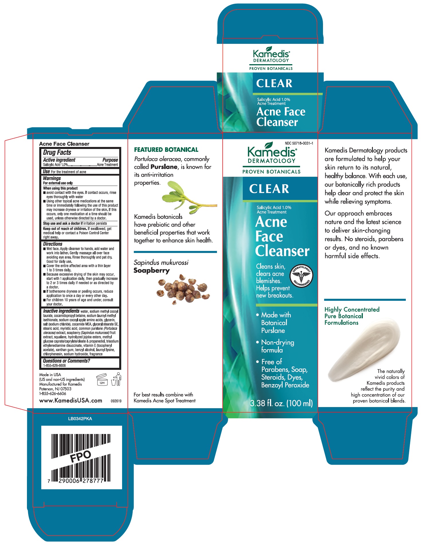 Pill image for Clear Acne Face Cleanser