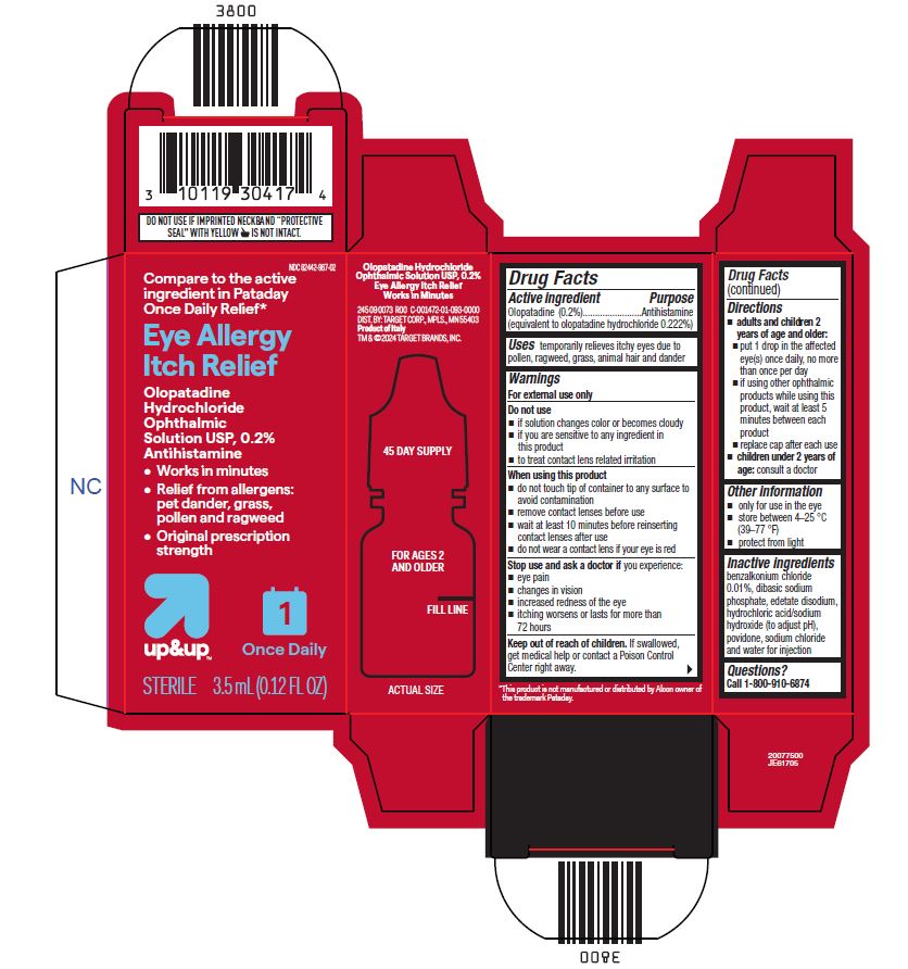 Pill image for Eye Allergy Itch Relief