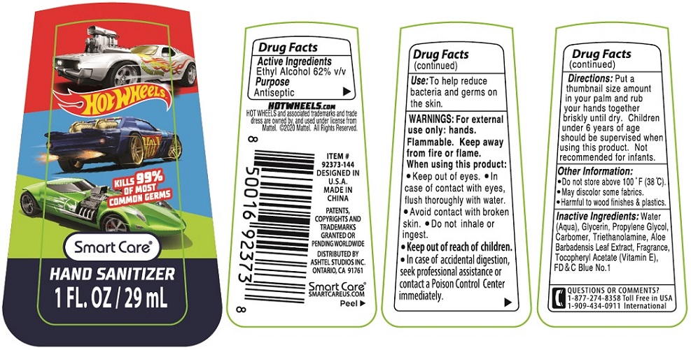 Pill image for Hot Wheels Hand Sanitizer