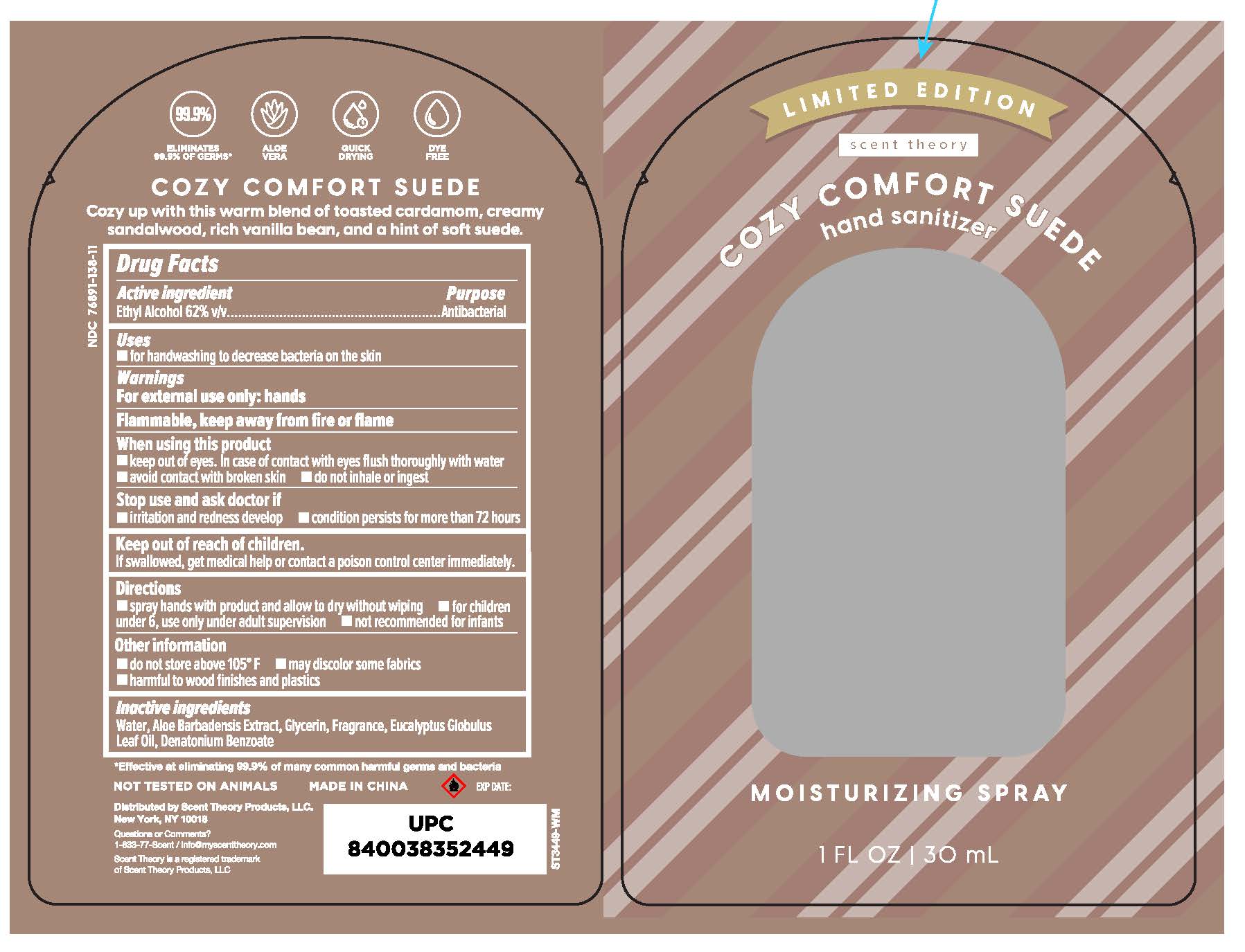 Pill image for hand sanitizer cozy comfort
