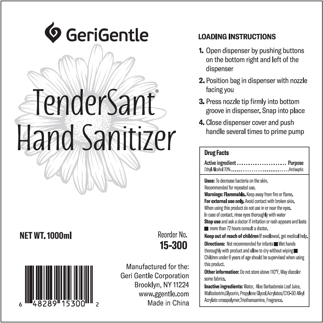 Pill image for Tendersant Hand Sanitizer