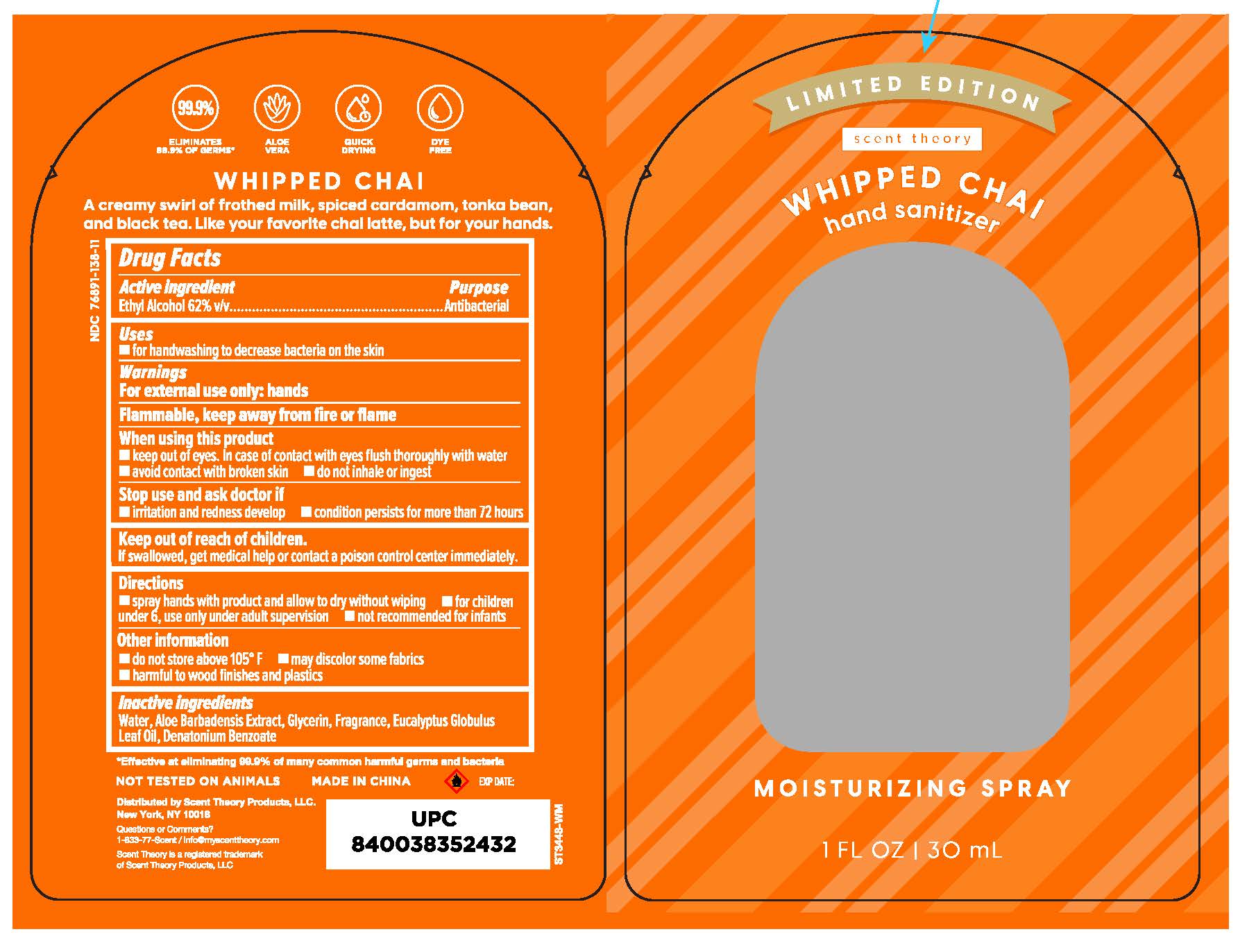 Pill image for hand sanitizer whipped chai