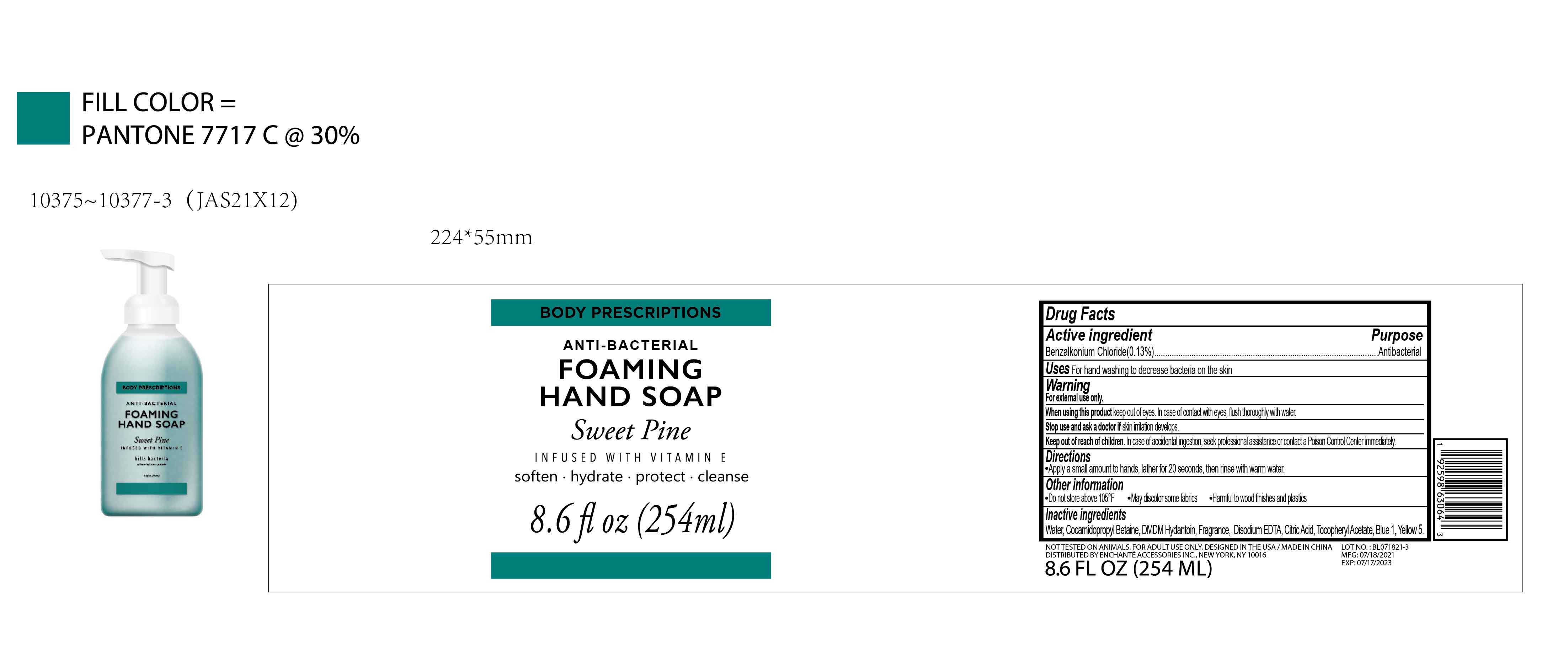 Pill image for 50563-459/jas21x12