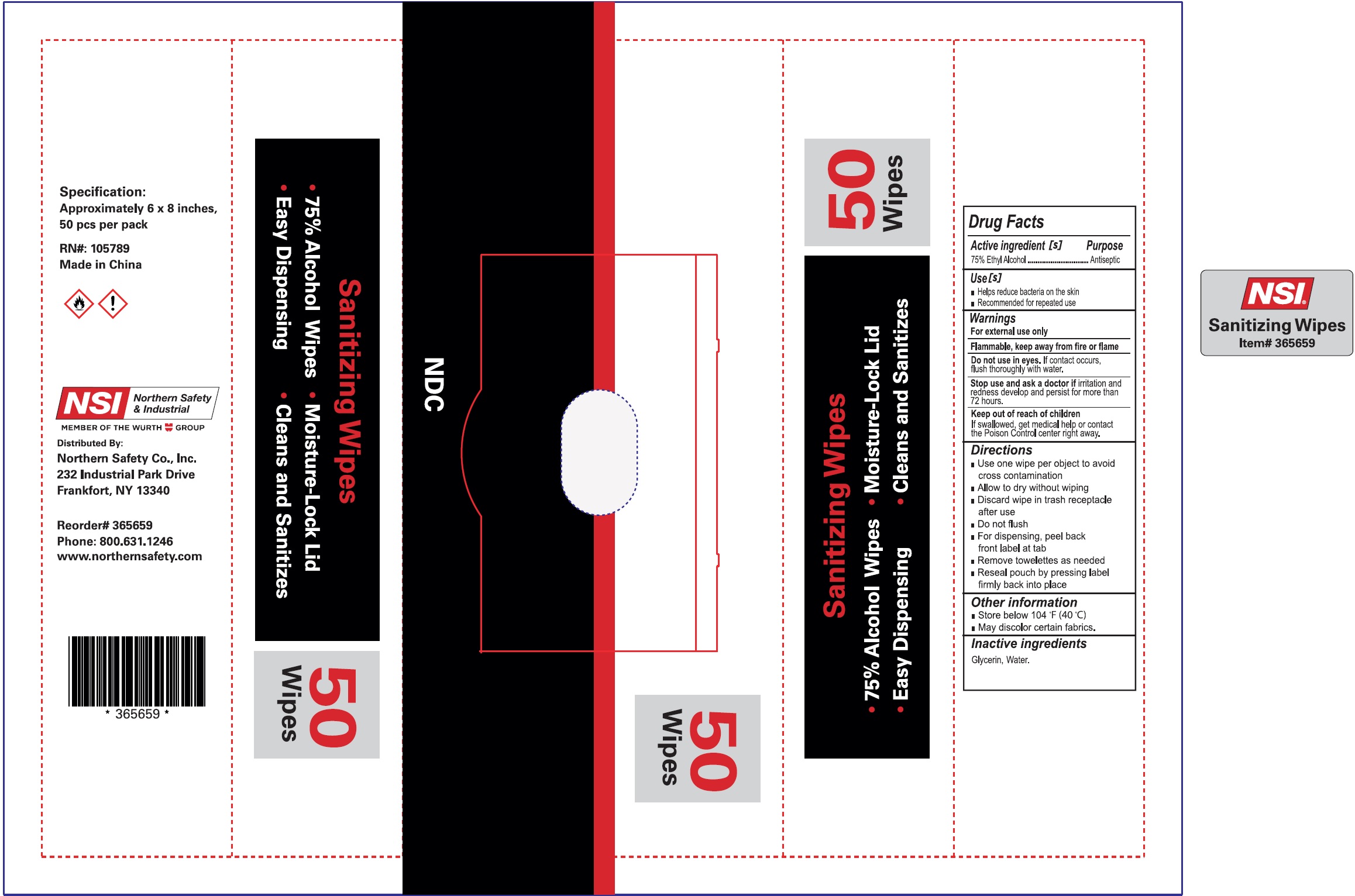 Pill image for nsi sanitizing wipes