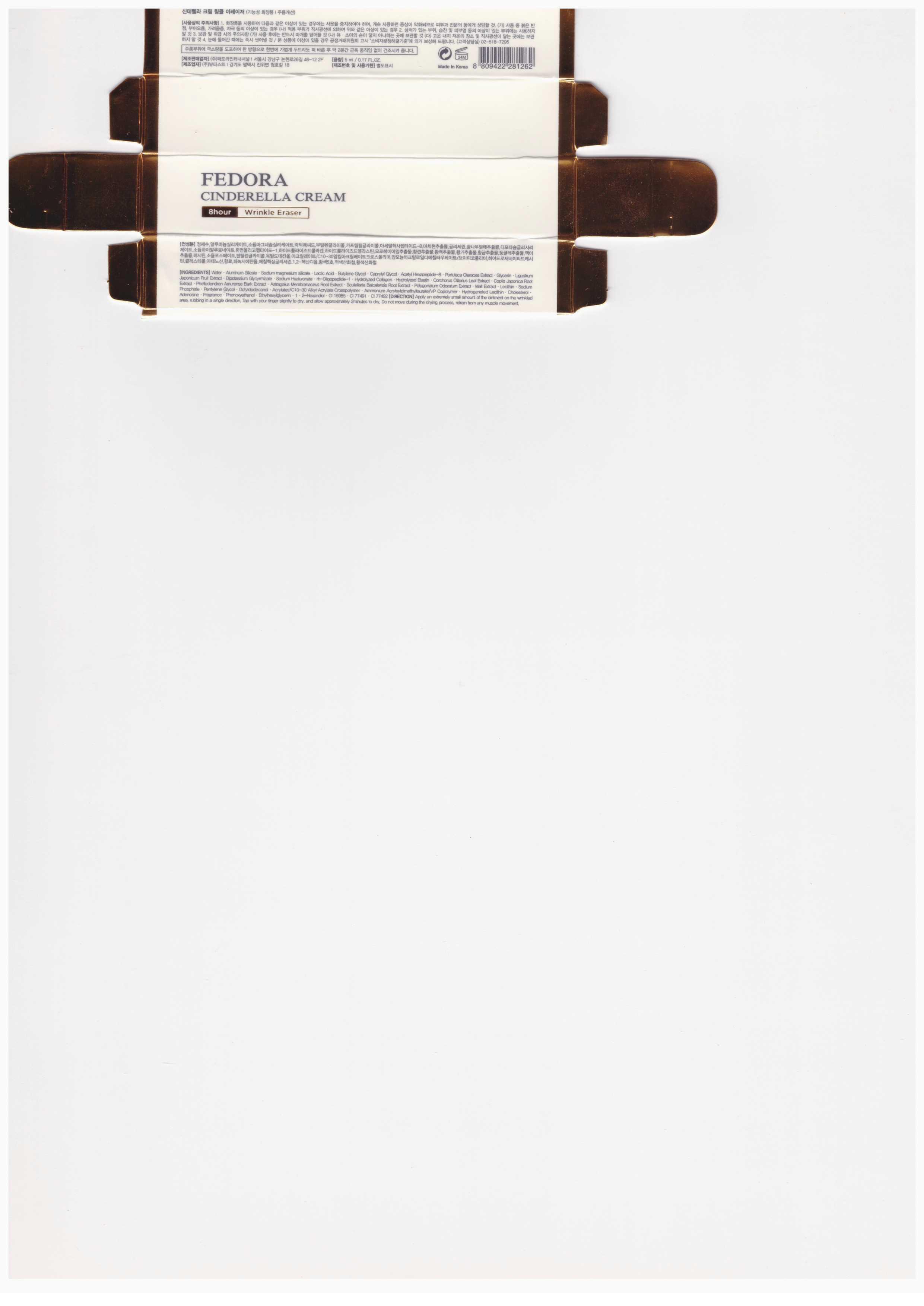 Pill image for Drug Facts