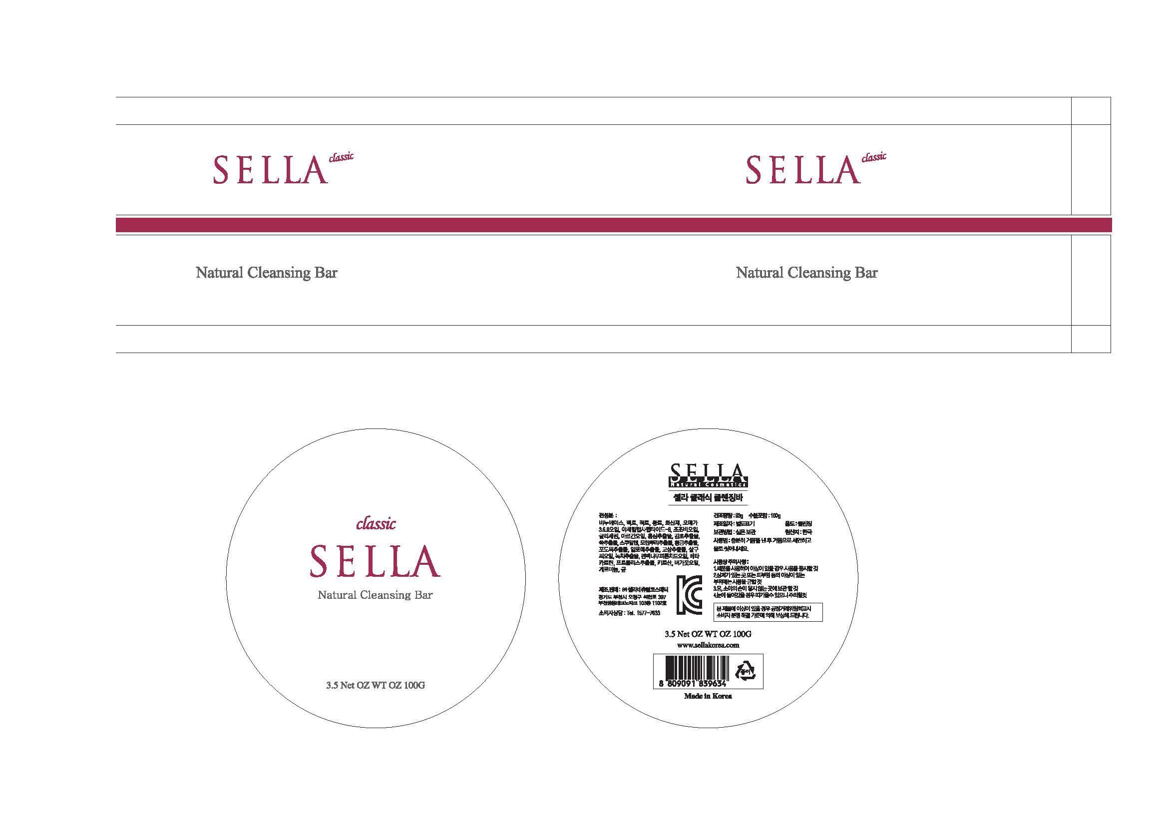 Pill image for Drug Facts
