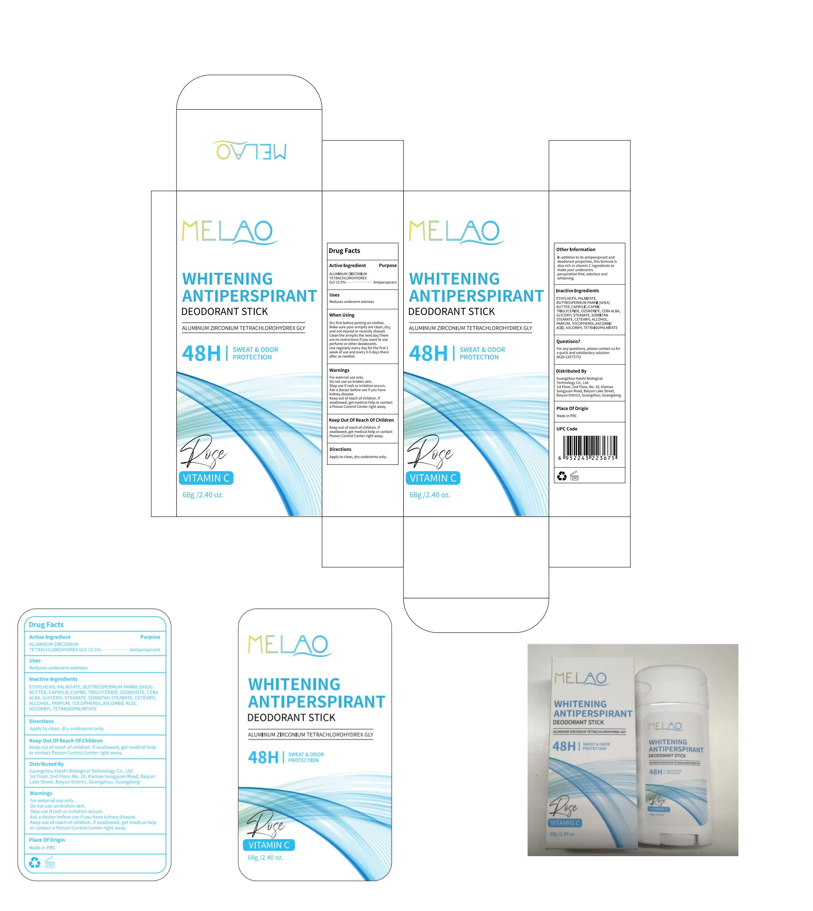 Pill image for Melao Whitening Antiperspirant Deodorant Stick (rose)