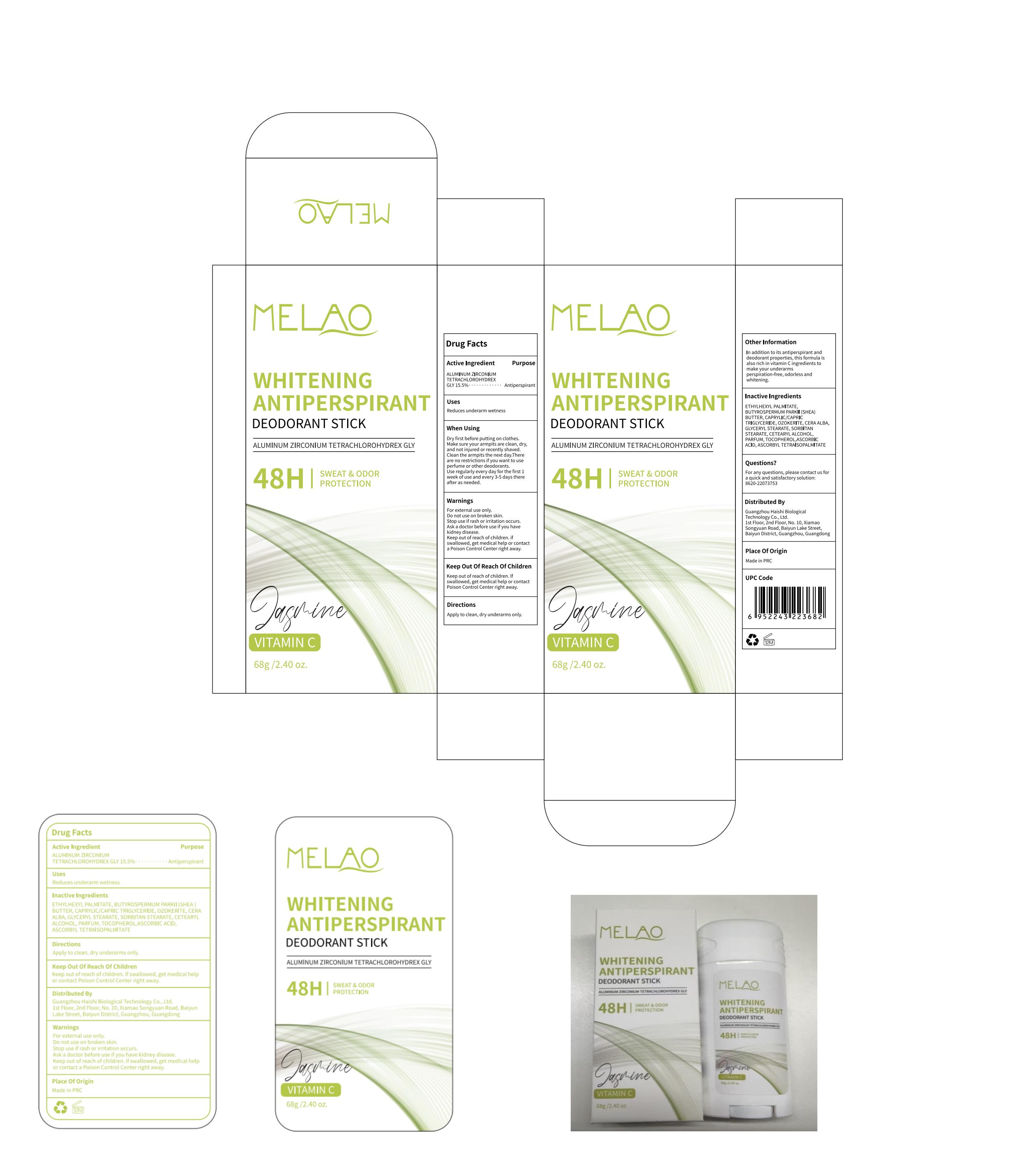 Pill image for Melao Whitening Antiperspirant Deodorant Stick (jasmine)