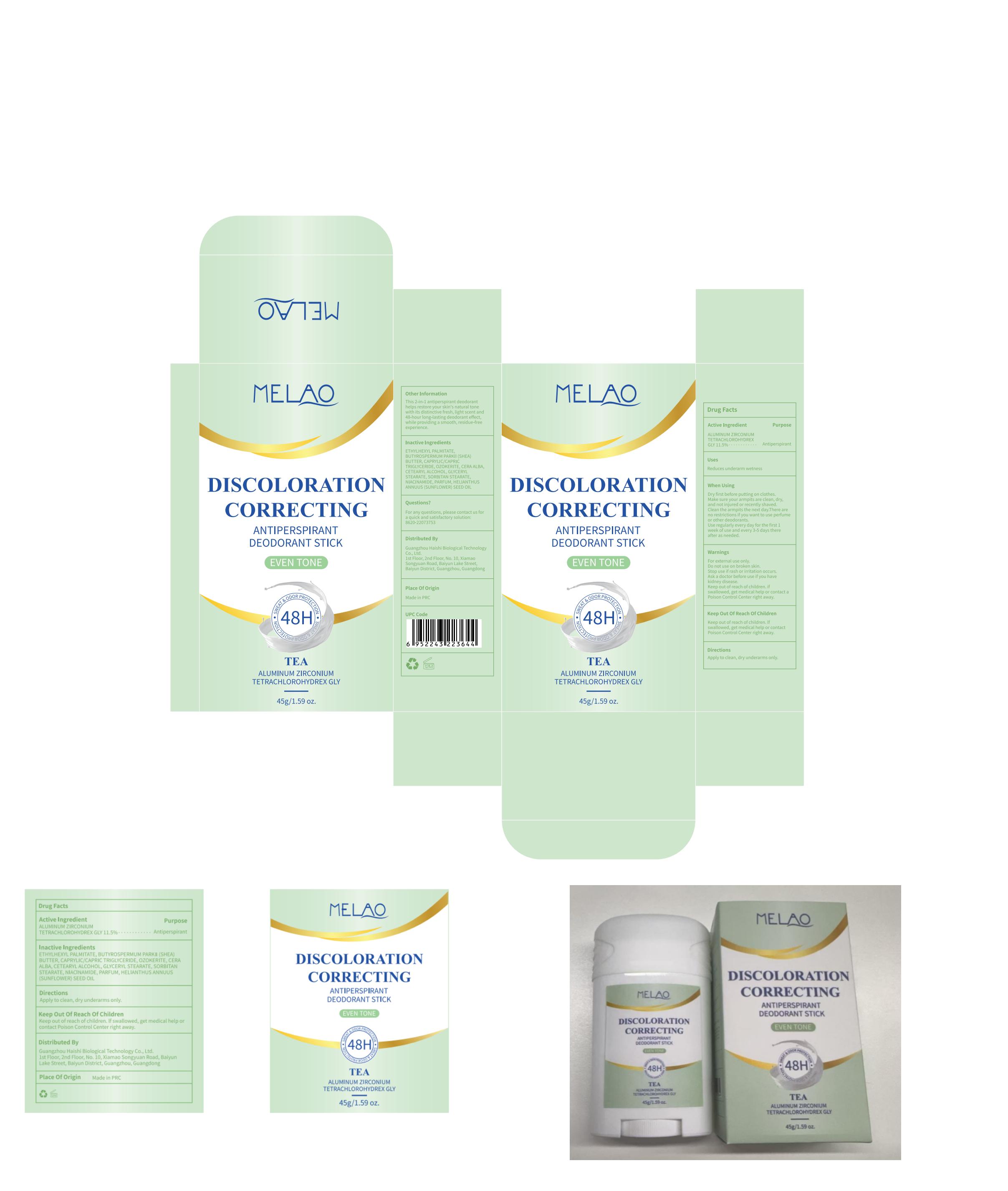 Pill image for melao discoloration correcting antiperspirant deodorant stick(tea)