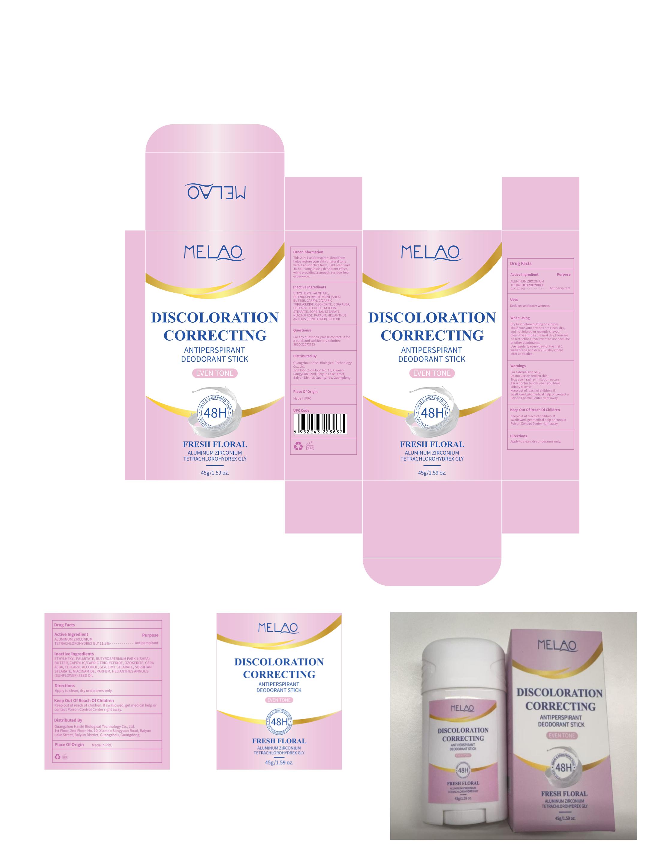 Pill image for Melao Discoloration Correcting Antiperspirant Deodorant Stick (fresh Floral)