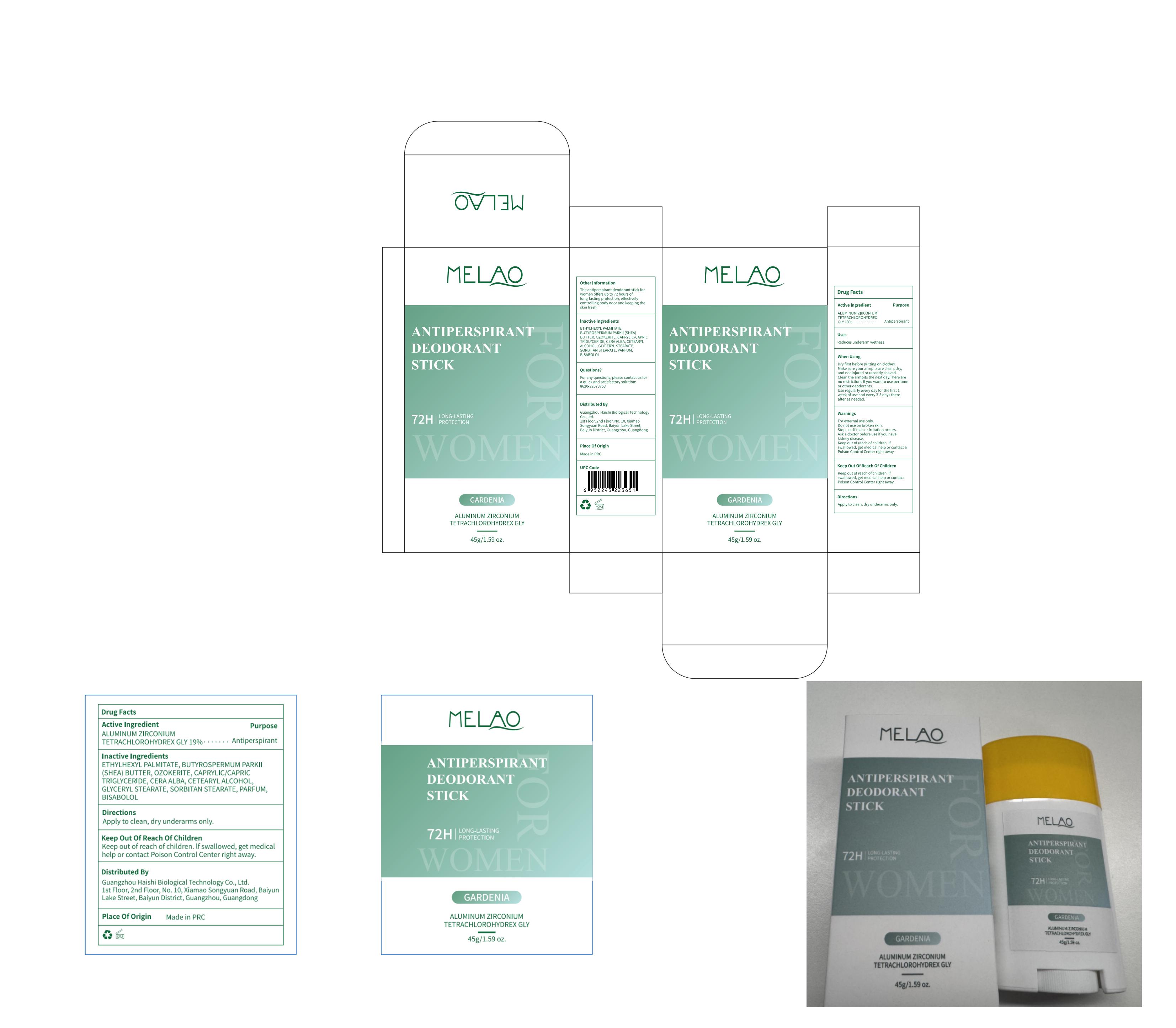 Pill image for Melao Antiperspirant Deodorant Stick (gardenia)