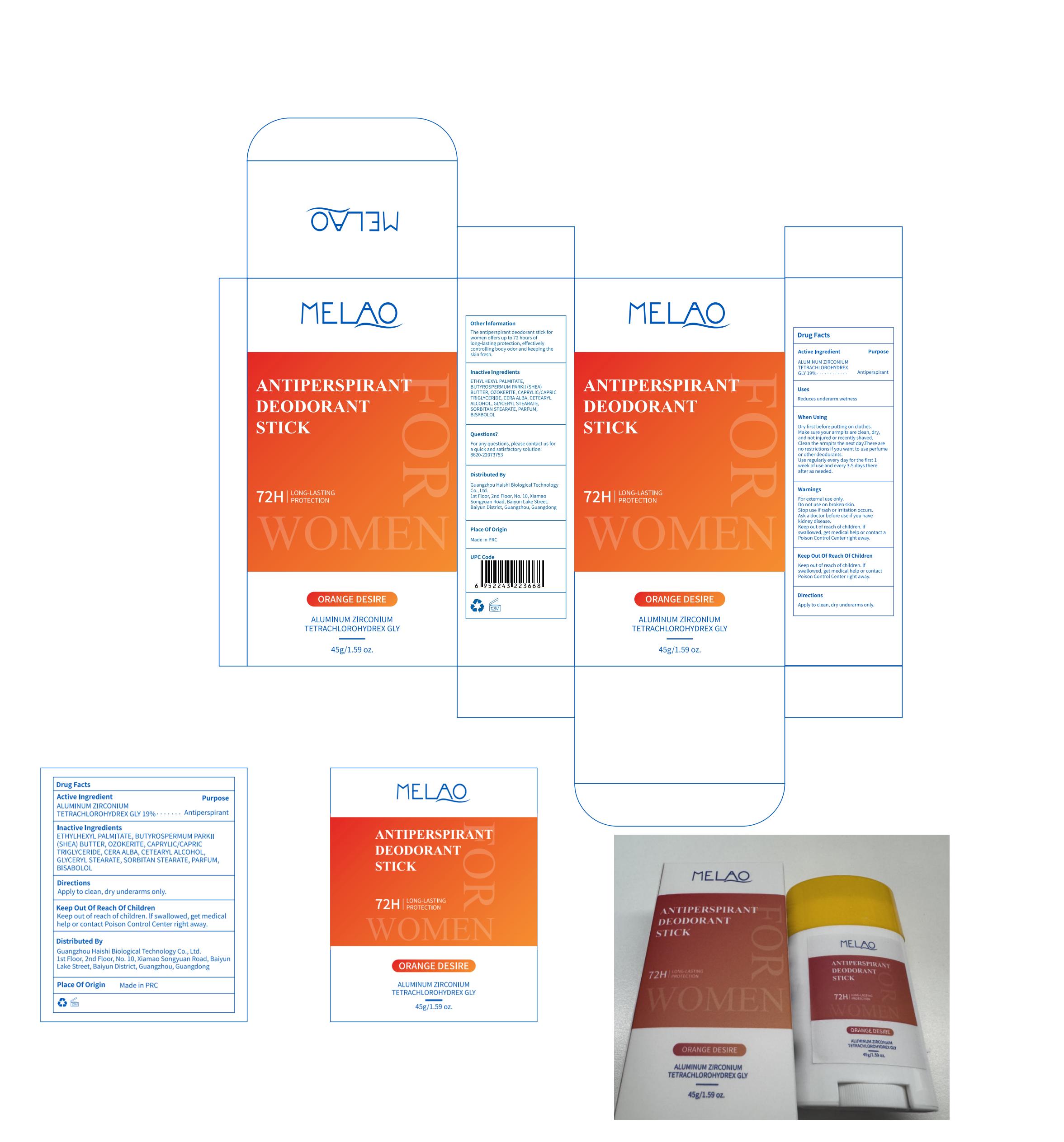 Pill image for Melao Antiperspirant Deodorant Stick (orange Desire)