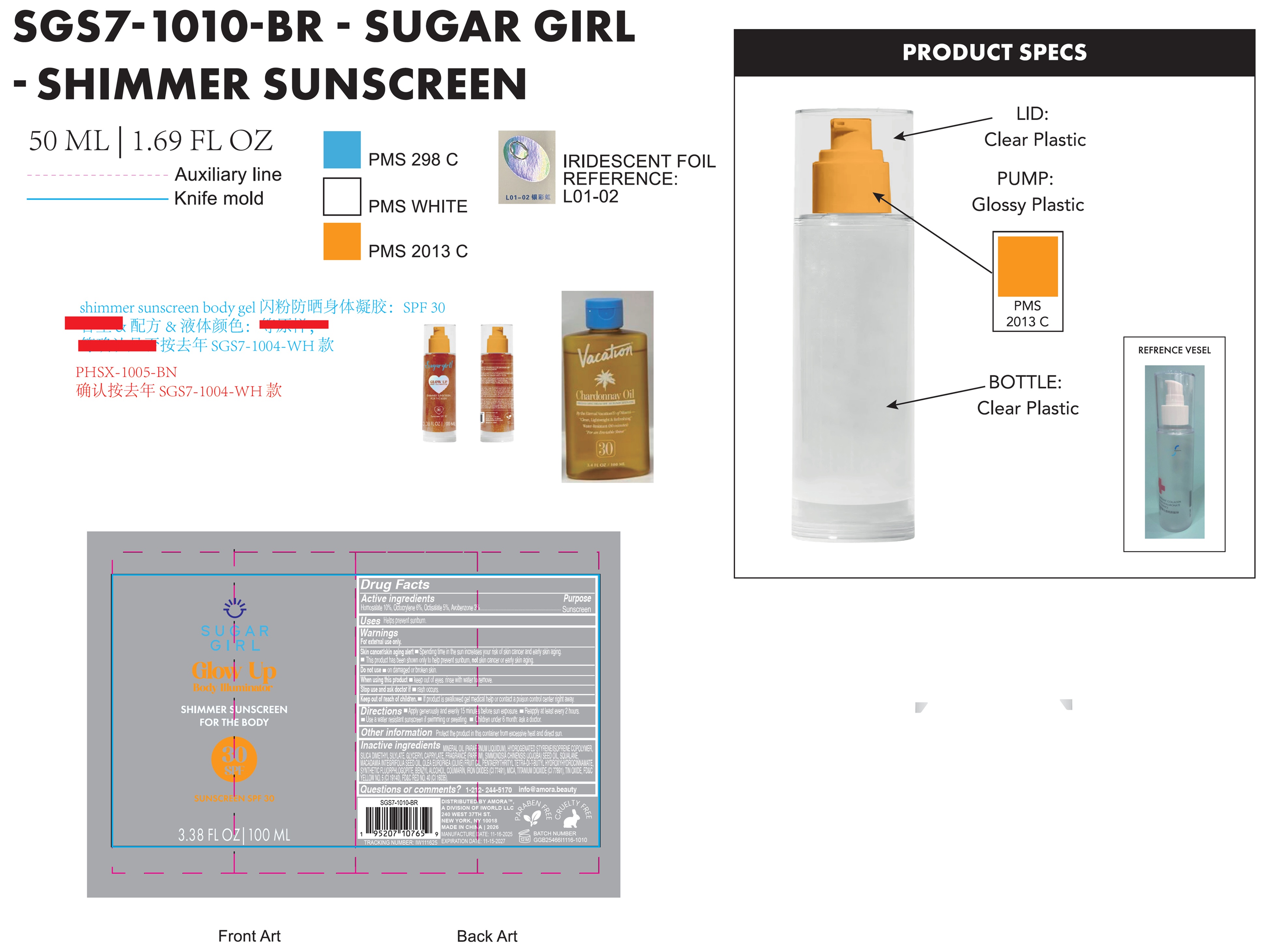 Pill image for sugargirl glow up body illuminator shimmer sunscreen spf 30