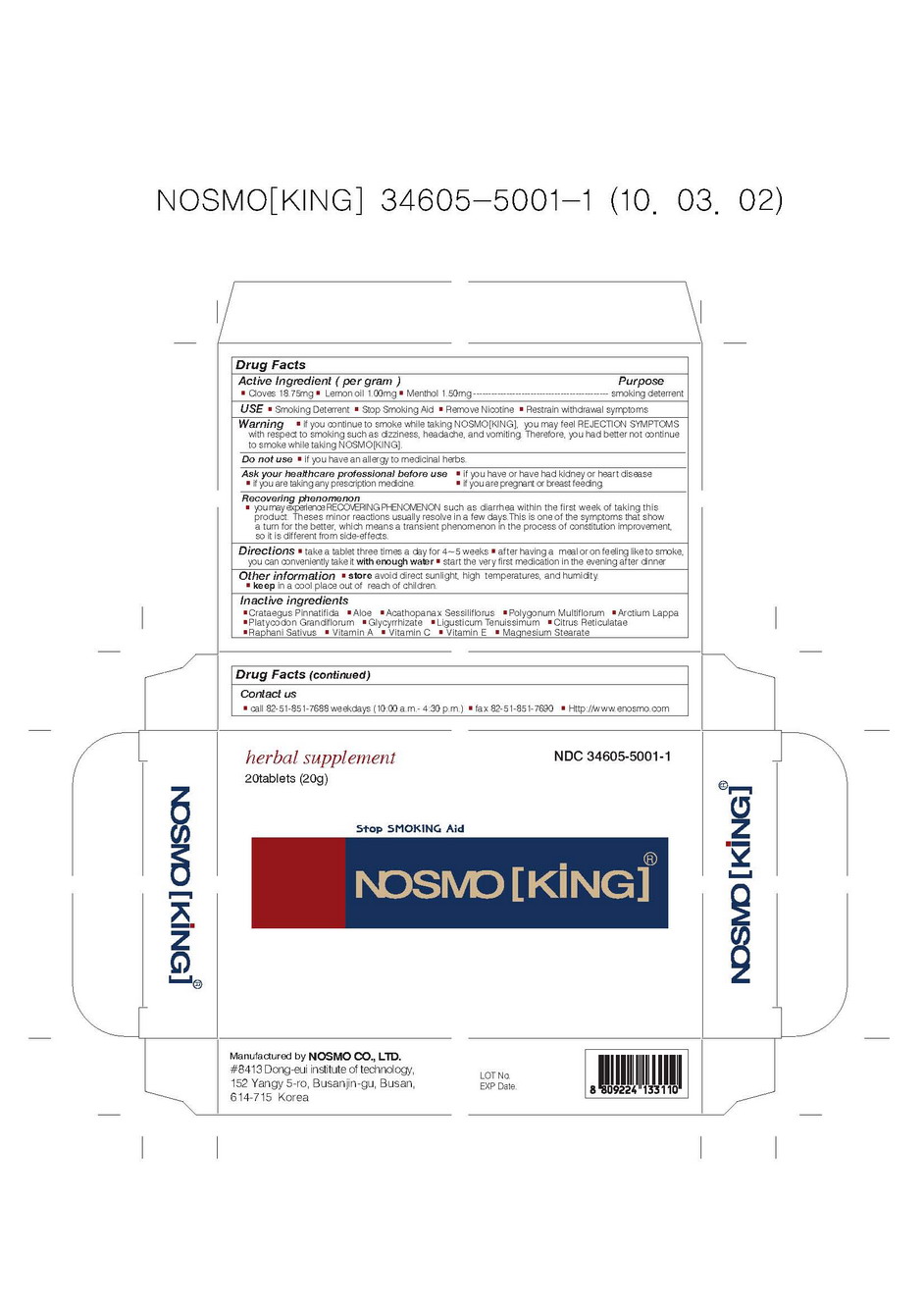 Pill image for Drug Facts