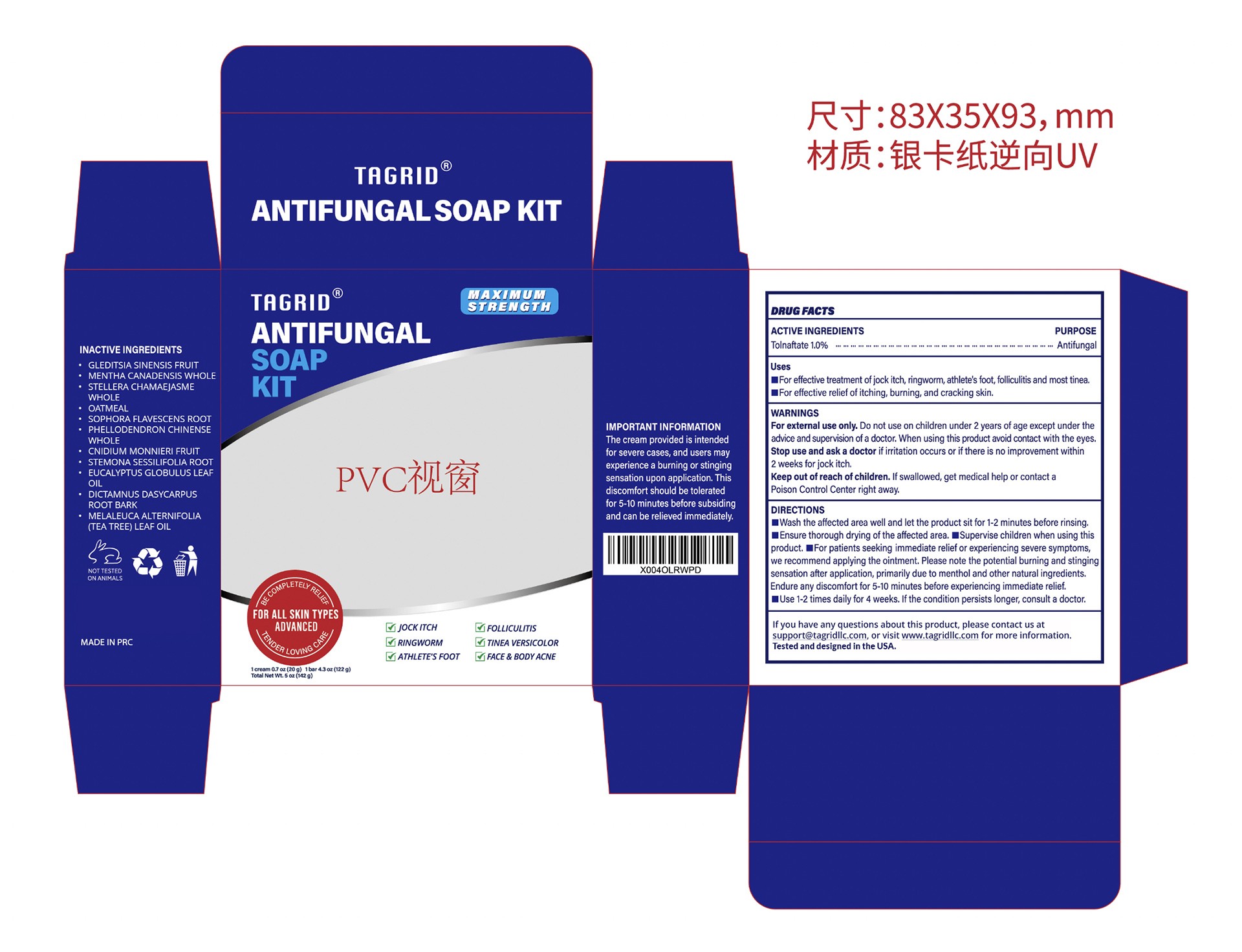 Pill image for Initial Drug Listing-tagrid Antifungal Soap Kit