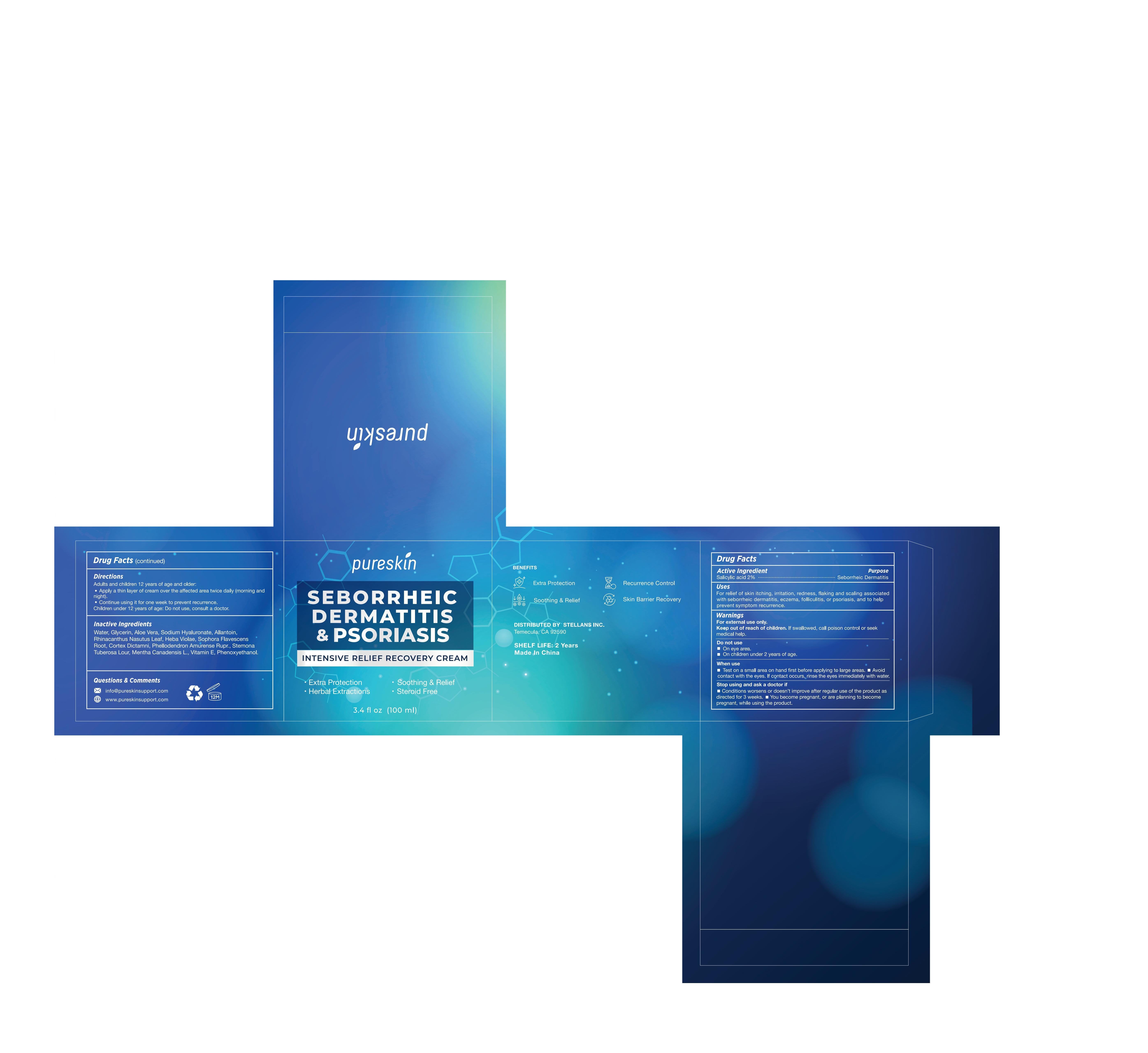 Pill image for 83887-007