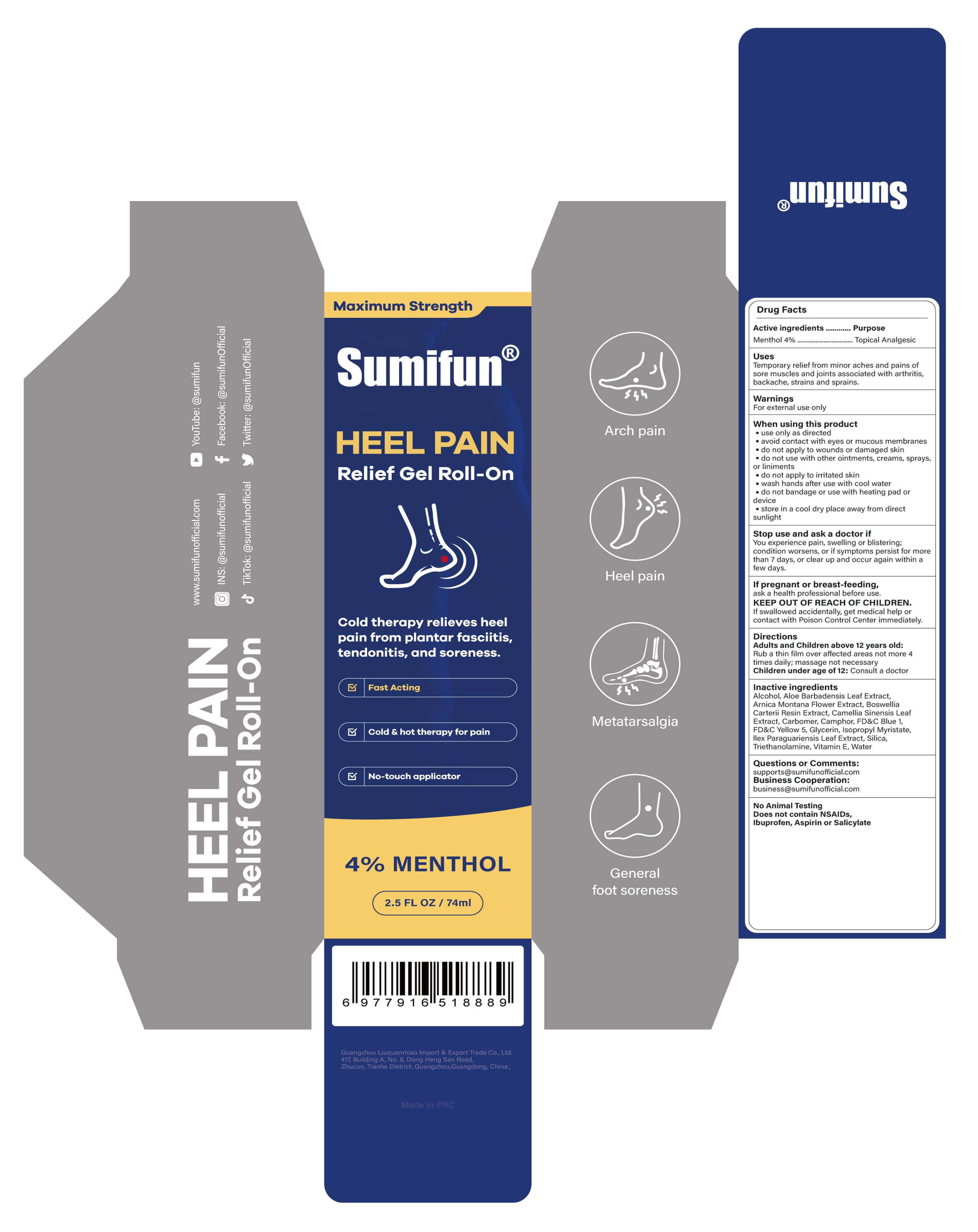 Pill image for 84165-011 Heel Pain Relief Gel Roll-on