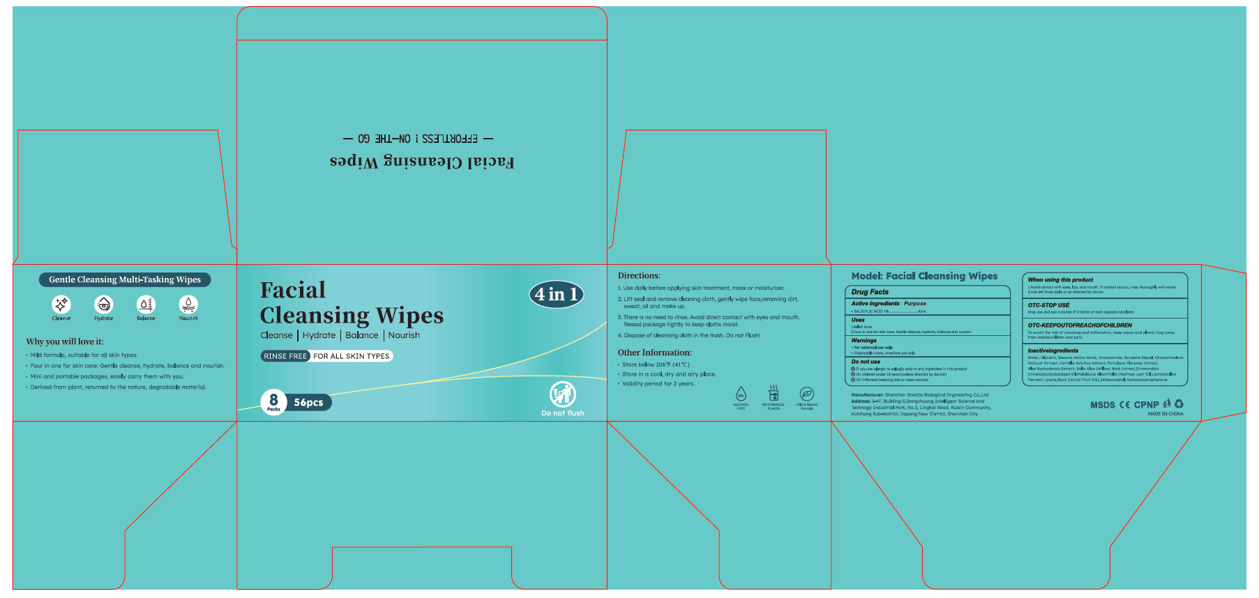 Pill image for 43116-041