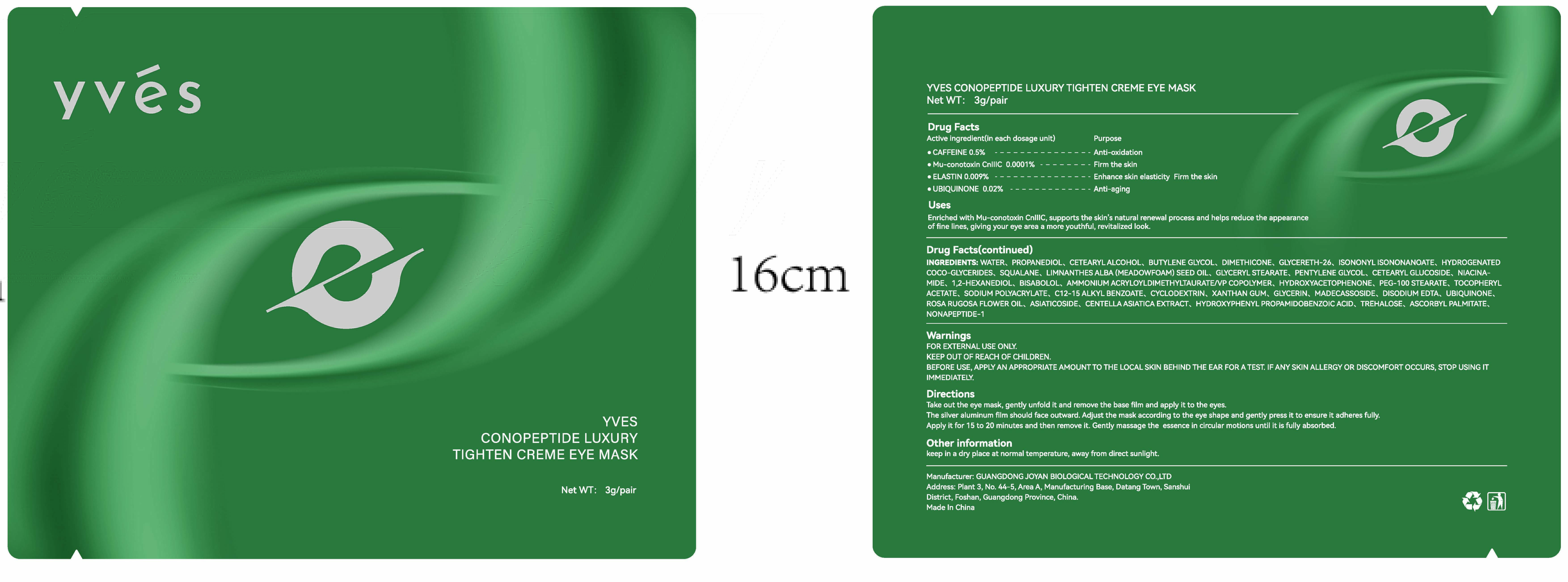 Pill image for 85779-002 Yves Conopeptide Luxury Tighten Creme Eye Mask