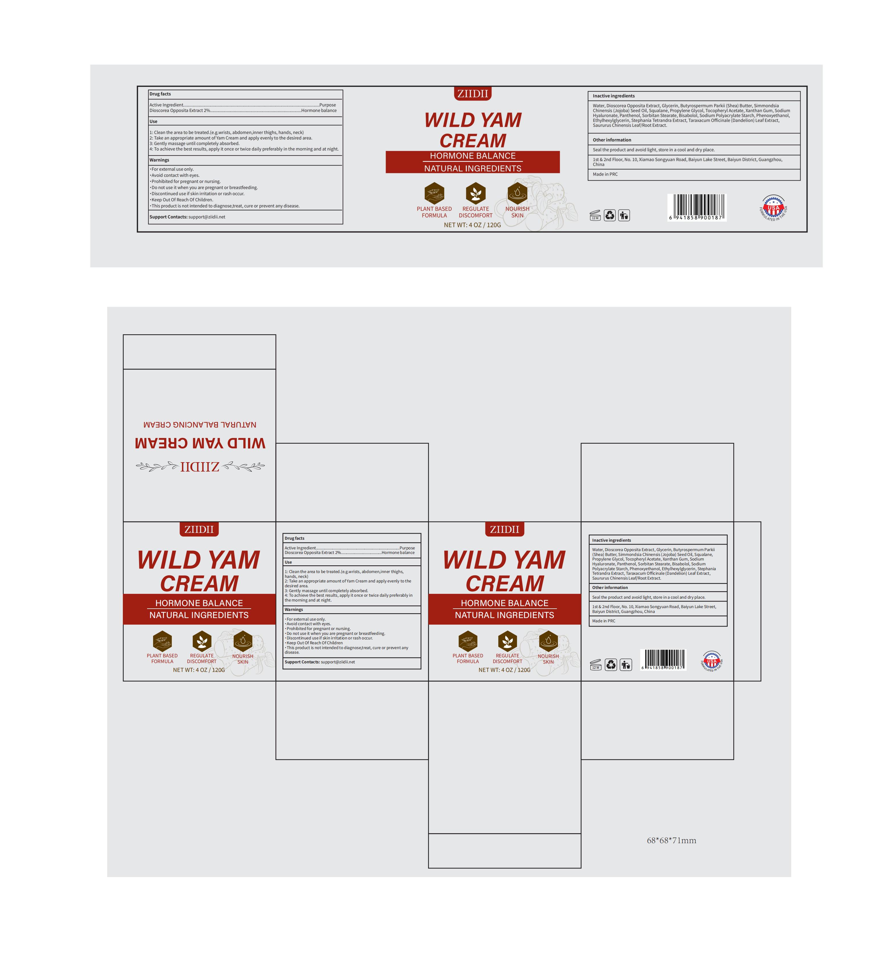 Pill image for Ziidii Wild Yam Cream