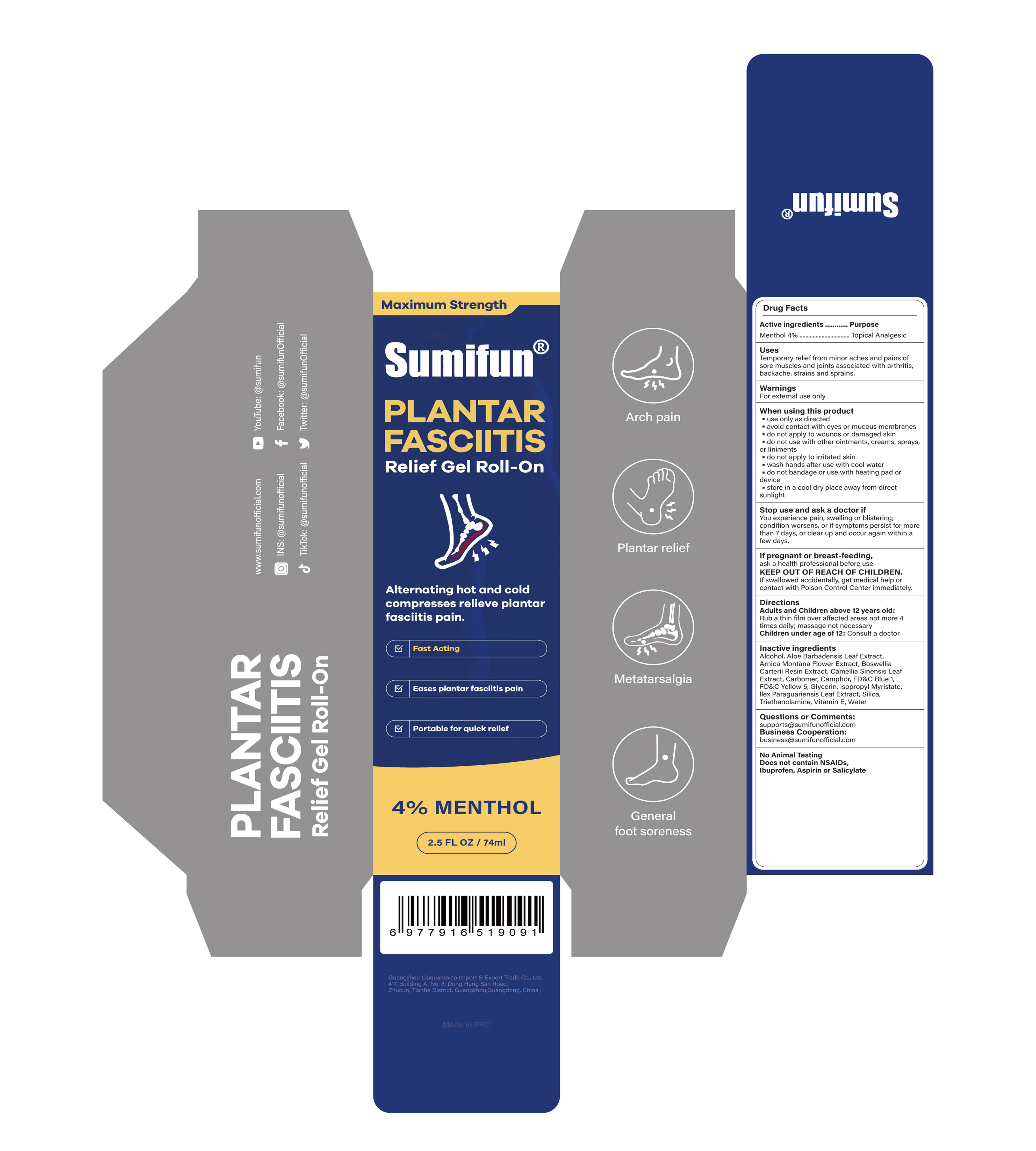 Pill image for 84165-012 Plantar Fasciitis Relief Gel Roll-on