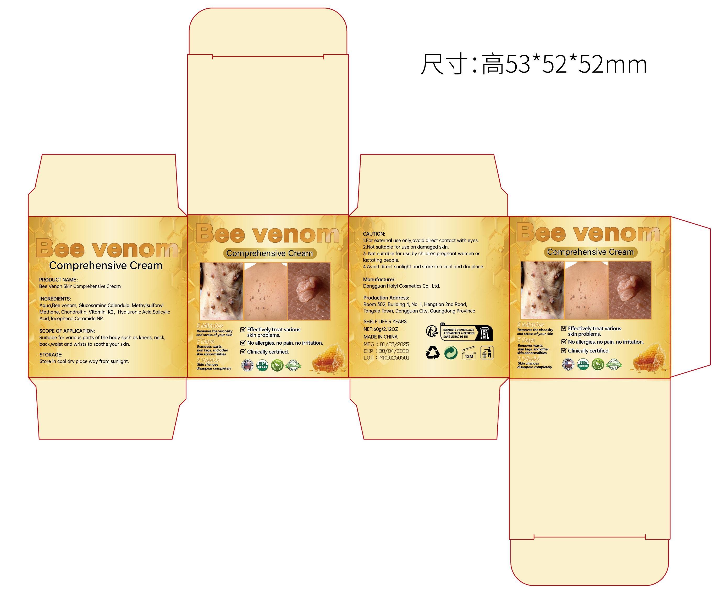 Pill image for 85594-005 Bee Venon Skin Comprehensive Cream
