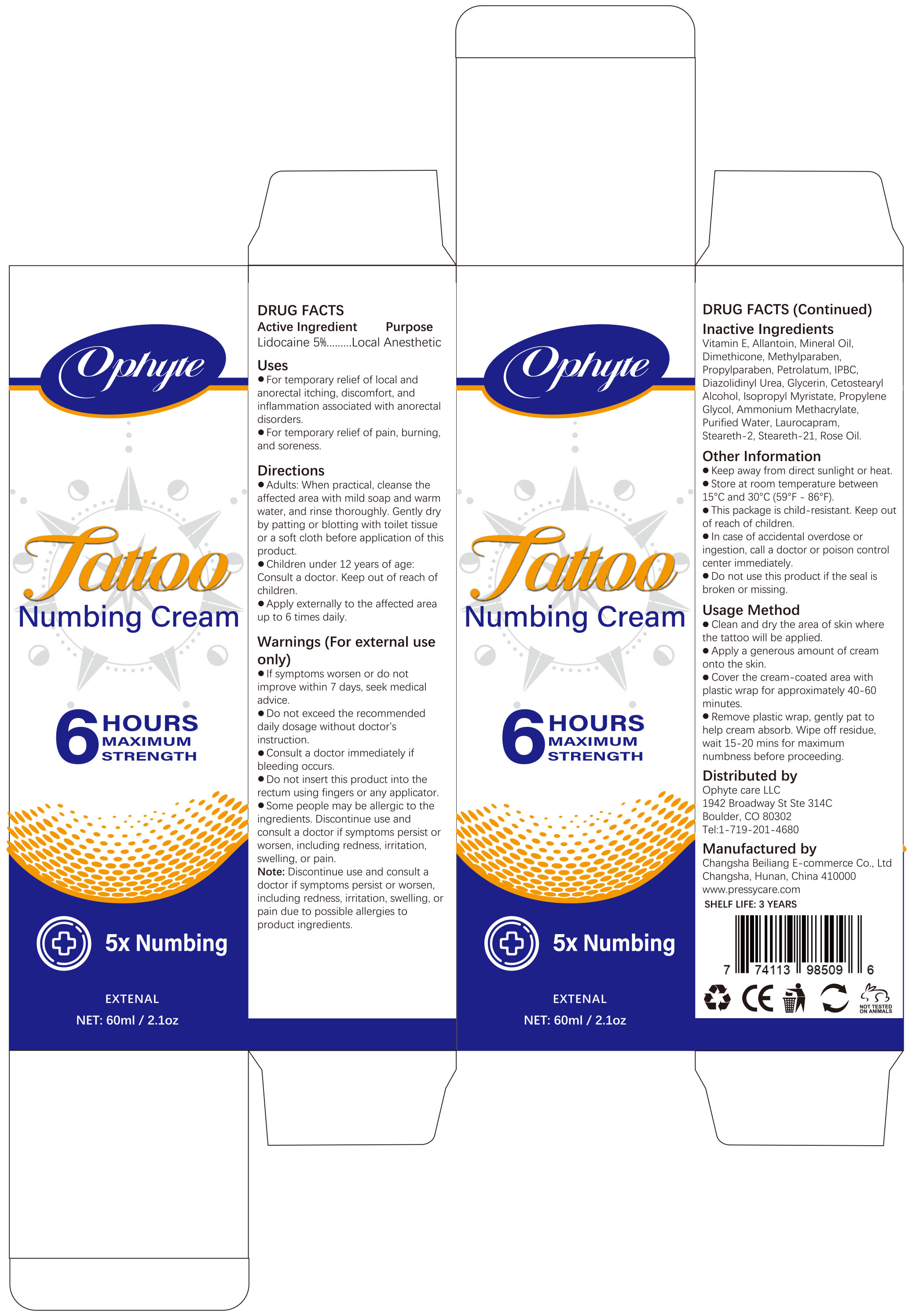 Pill image for 83887-009