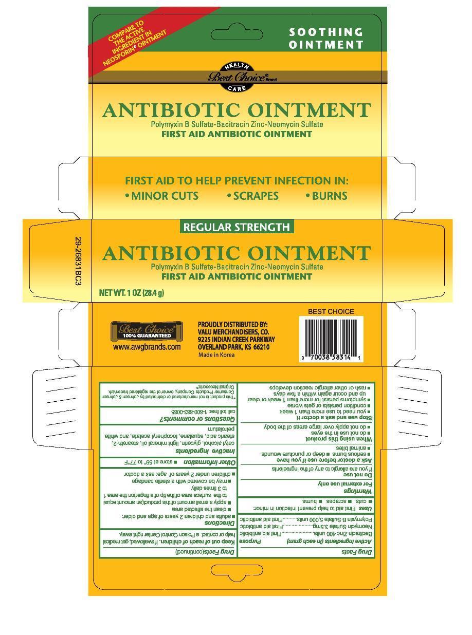 Pill image for drug facts