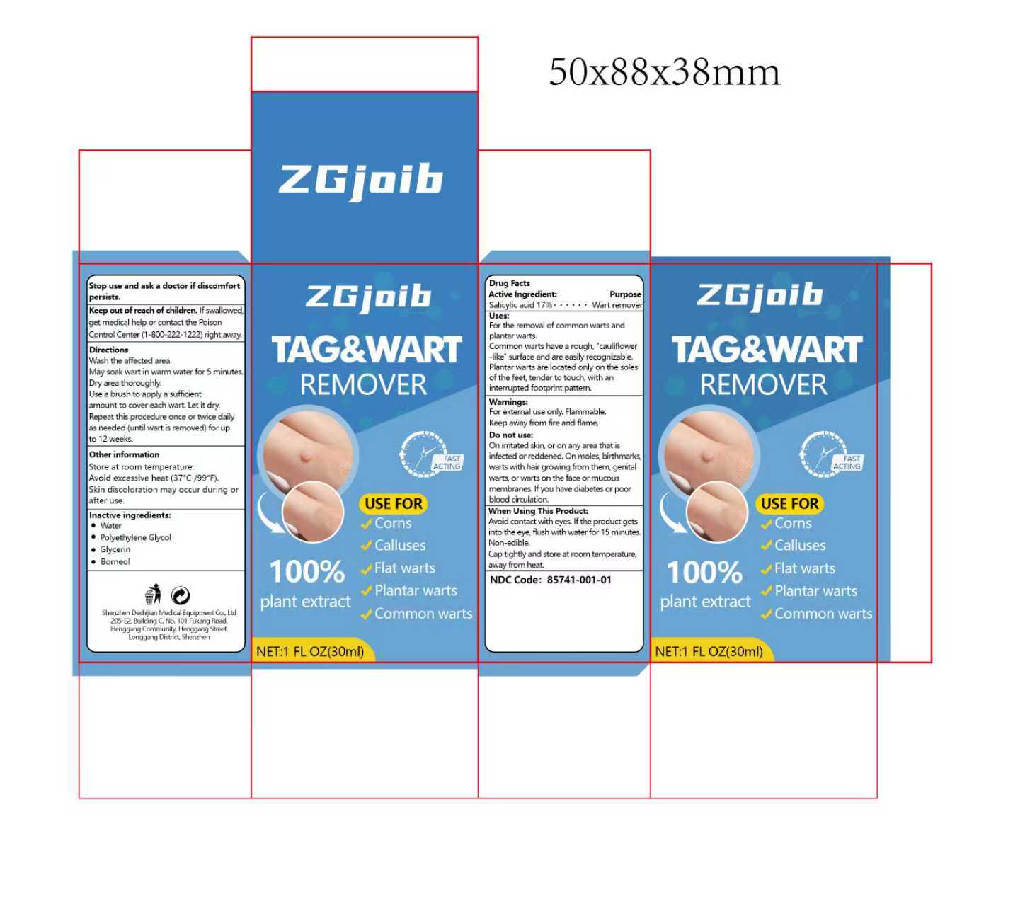 Pill image for 85741-001 Update