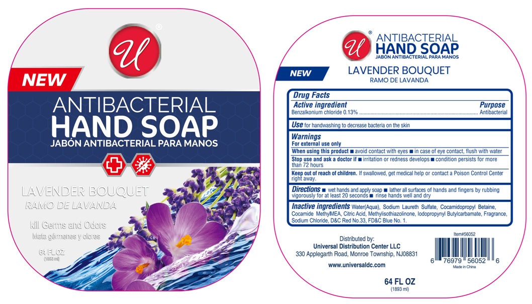 Pill image for Antibacterial Hand Soap Lavender Bouquet